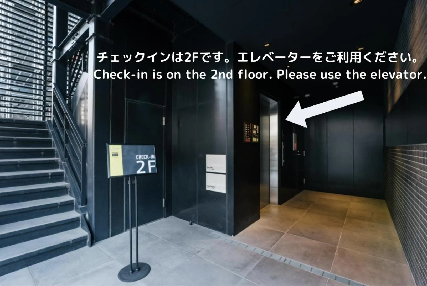 elevator in mizuka Business Canal City Hakatamae