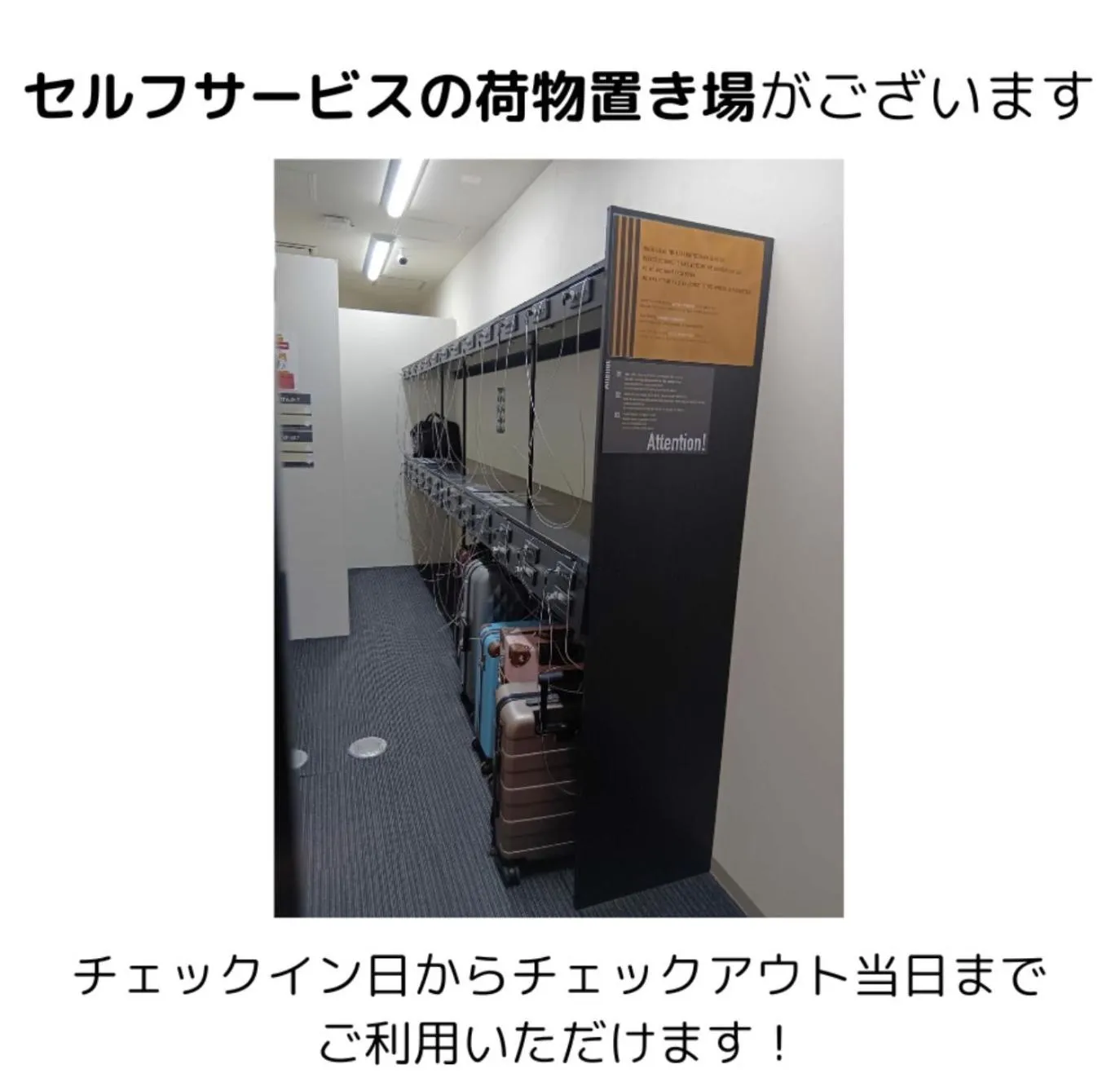 Text overlay in mizuka Business Canal City Hakatamae