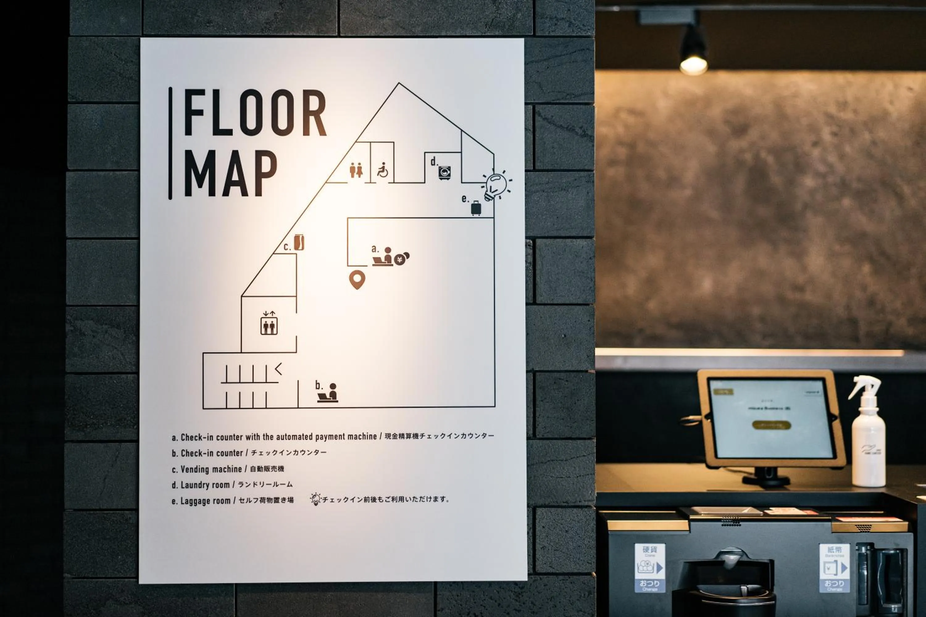 Lobby or reception in mizuka Business Canal City Hakatamae