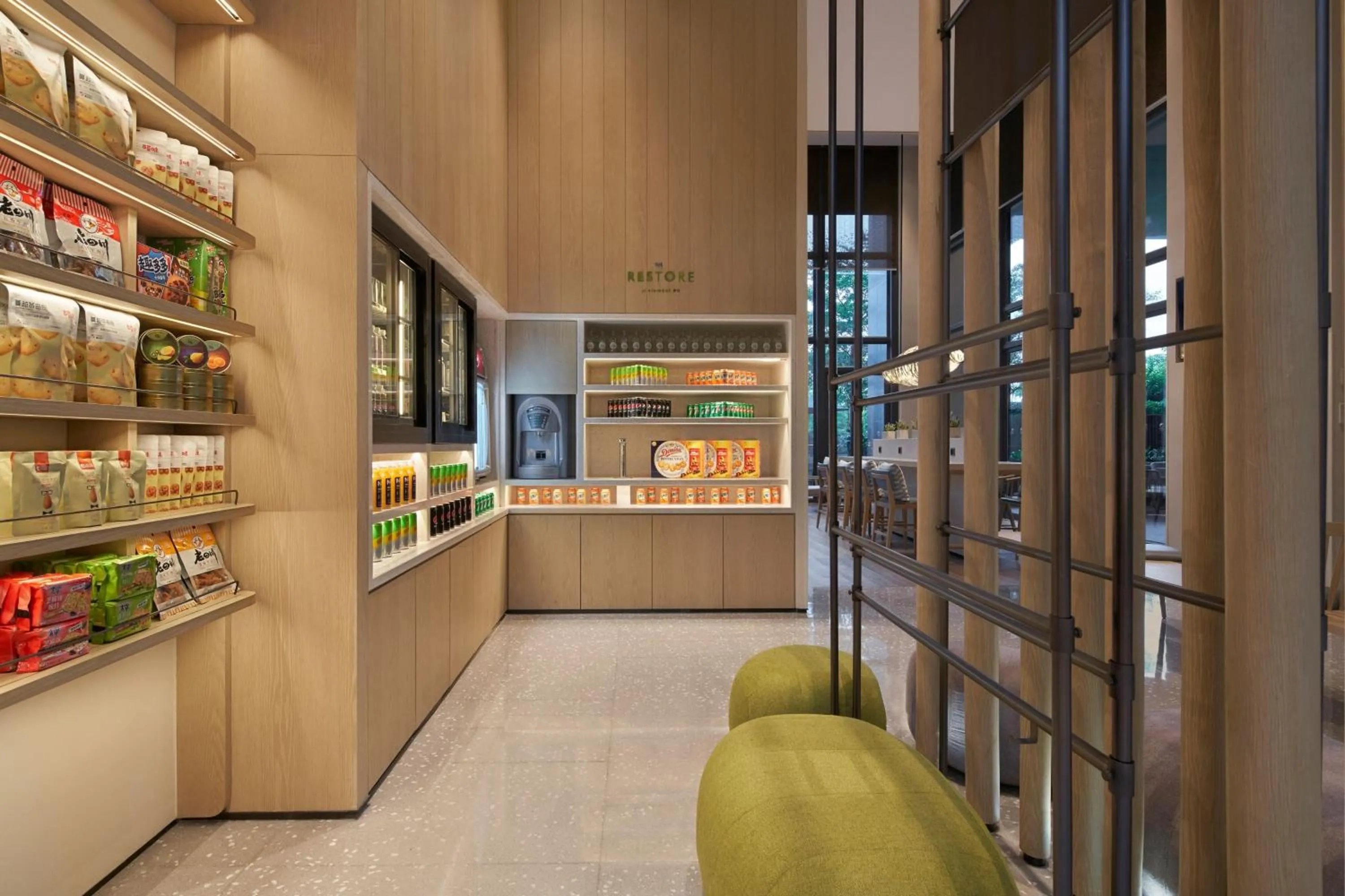 Other in Element Xiamen Tong'an