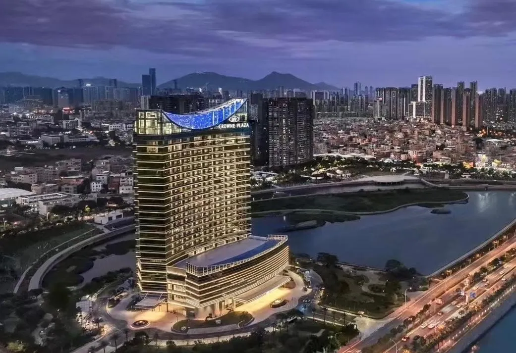 Bird's eye view in Crowne Plaza Xiamen Jimei Seaview by IHG-Free Mini Bar