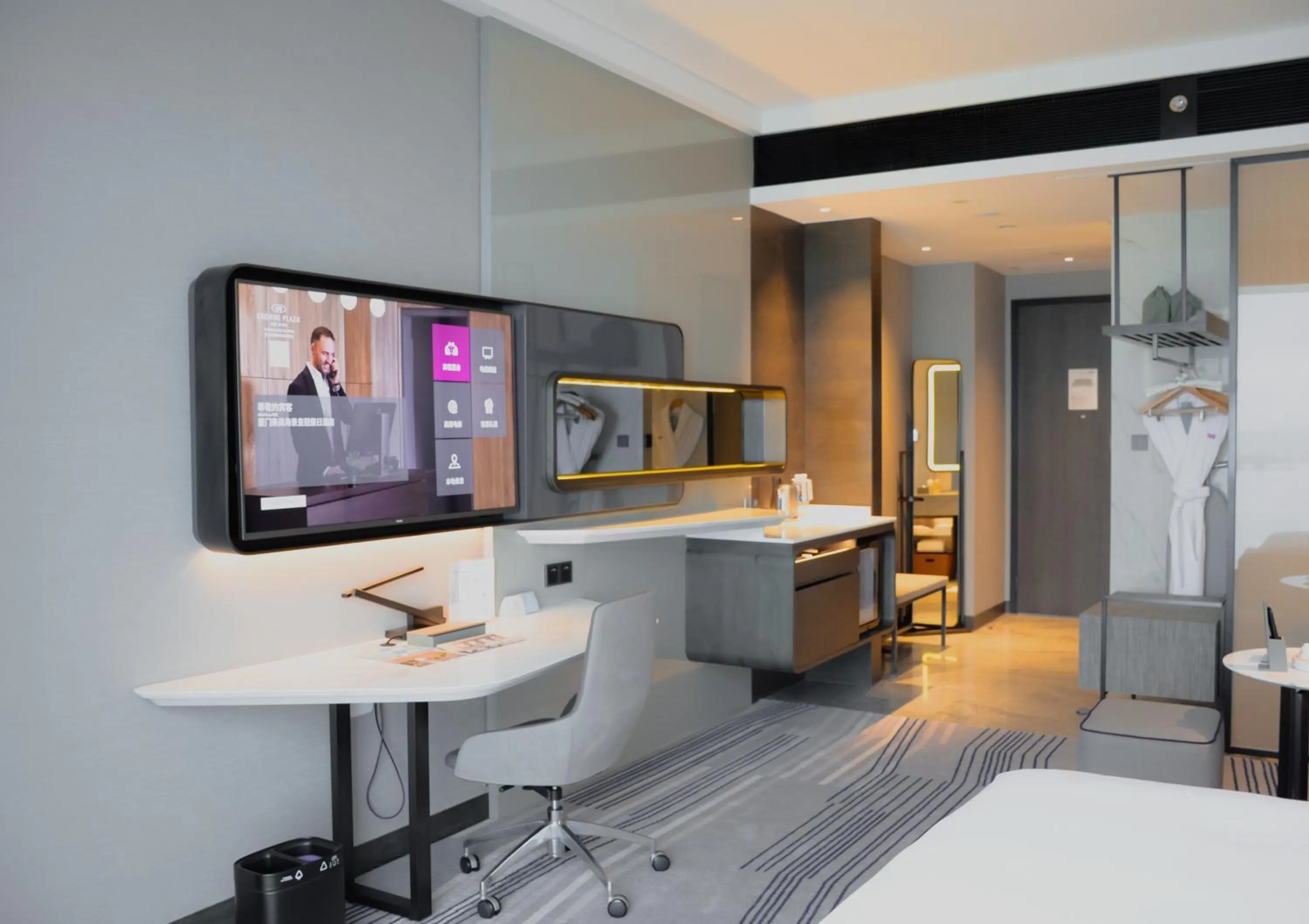 Decorative detail, Bed in Crowne Plaza Xiamen Jimei Seaview by IHG-Free Mini Bar