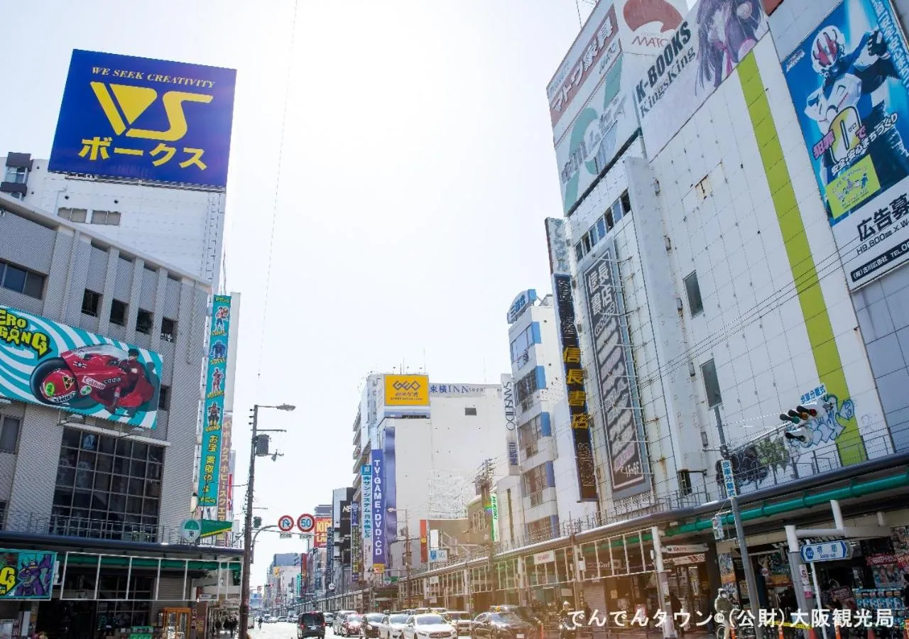 Nearby landmark in APA Hotel Nambaminami Daikokucho Ekimae