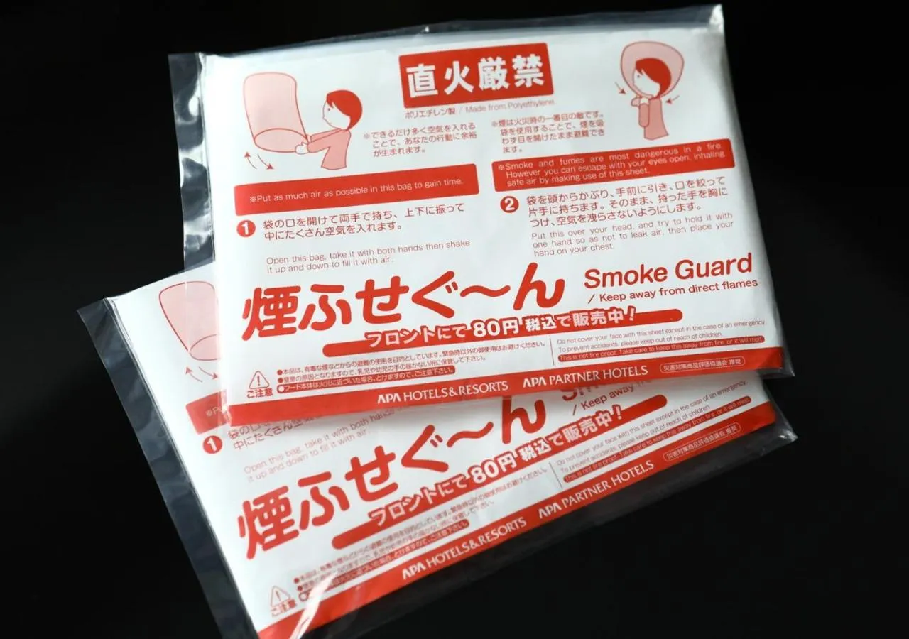 Area and facilities in APA Hotel Nambaminami Daikokucho Ekimae