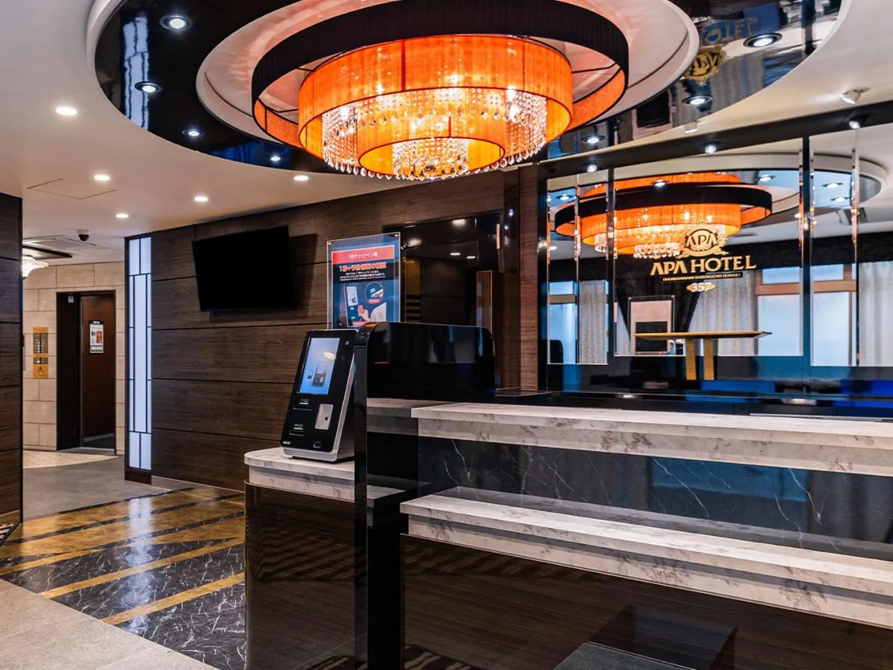 Lobby or reception in APA Hotel Nambaminami Daikokucho Ekimae