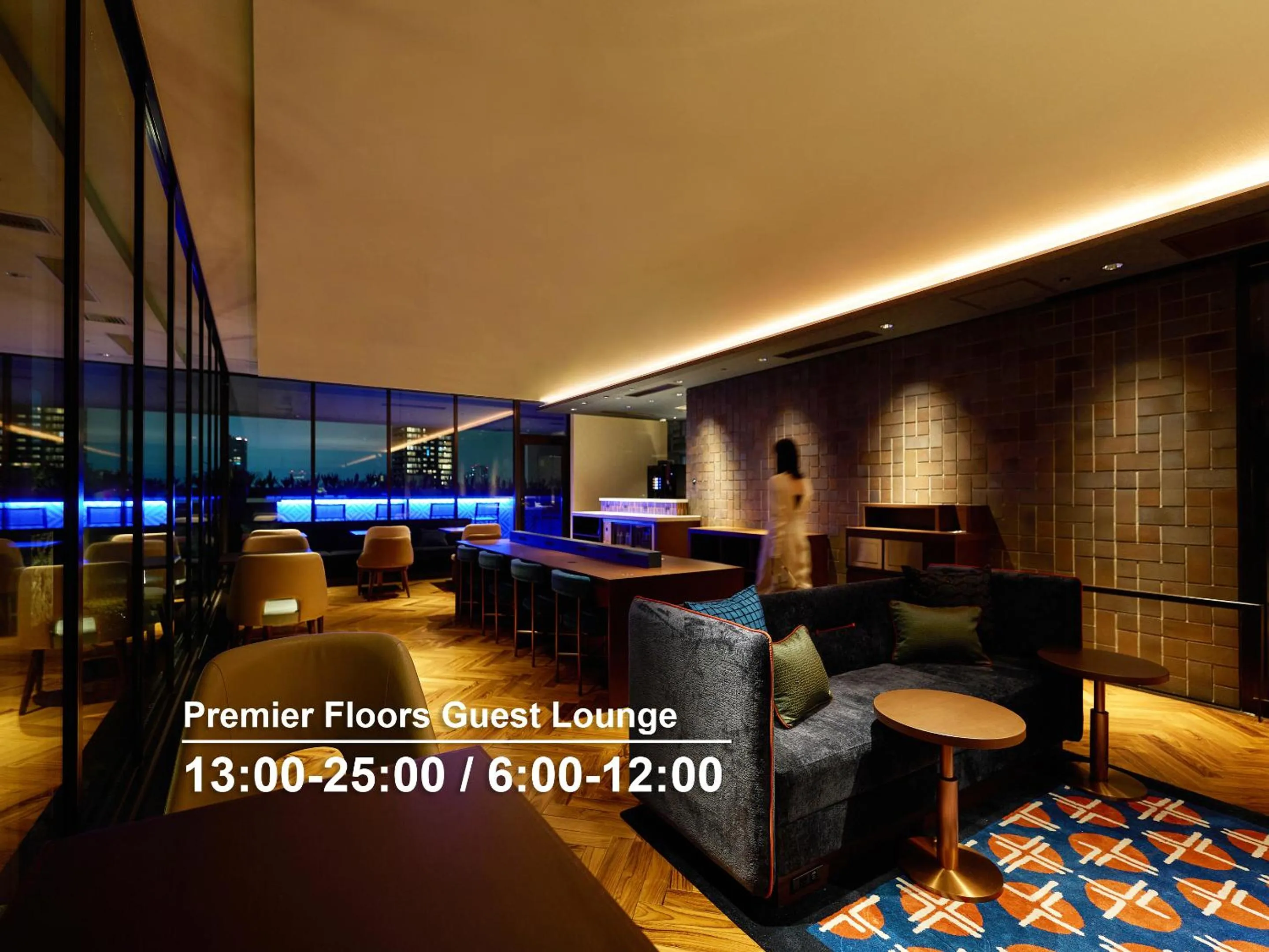 Lounge or bar in Mitsui Garden Hotel Osaka Premier