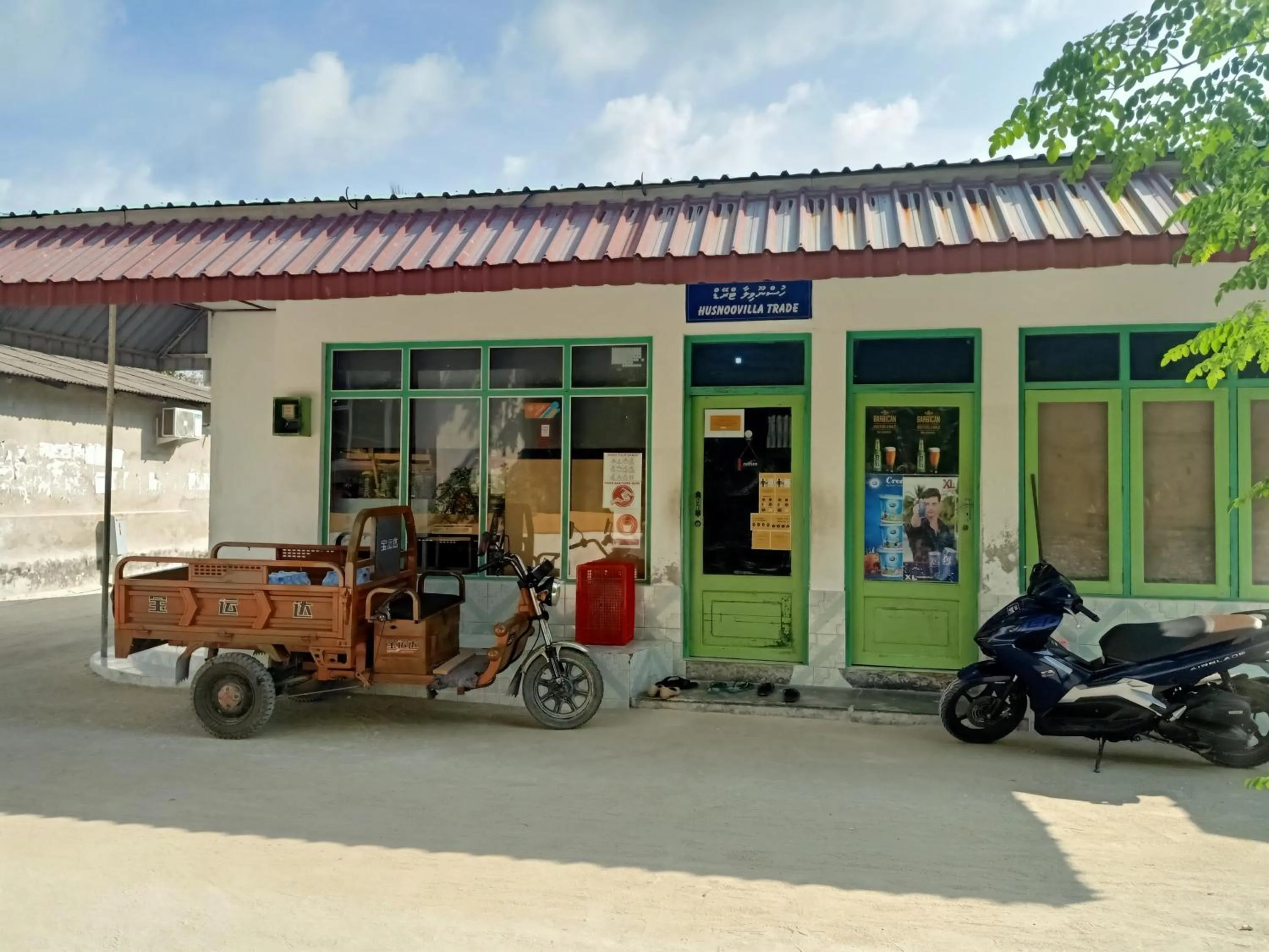 Supermarket/grocery shop in Fins Dive and Leisure Hotel