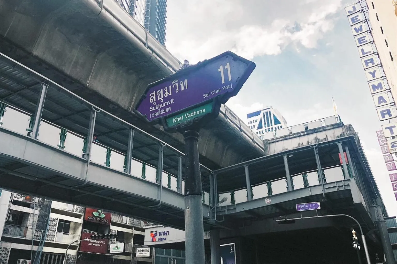 Location in Aira Hotel Bangkok Sukhumvit 11