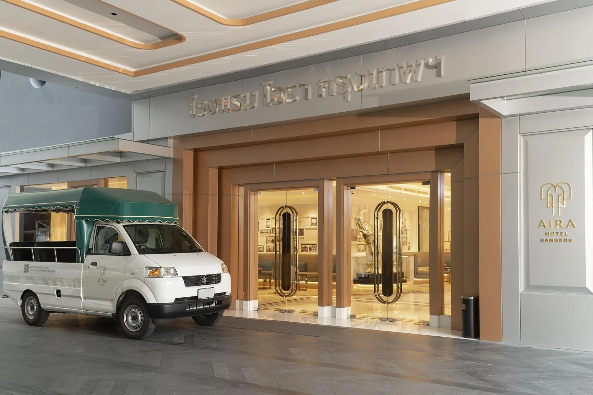 shuttle in Aira Hotel Bangkok Sukhumvit 11