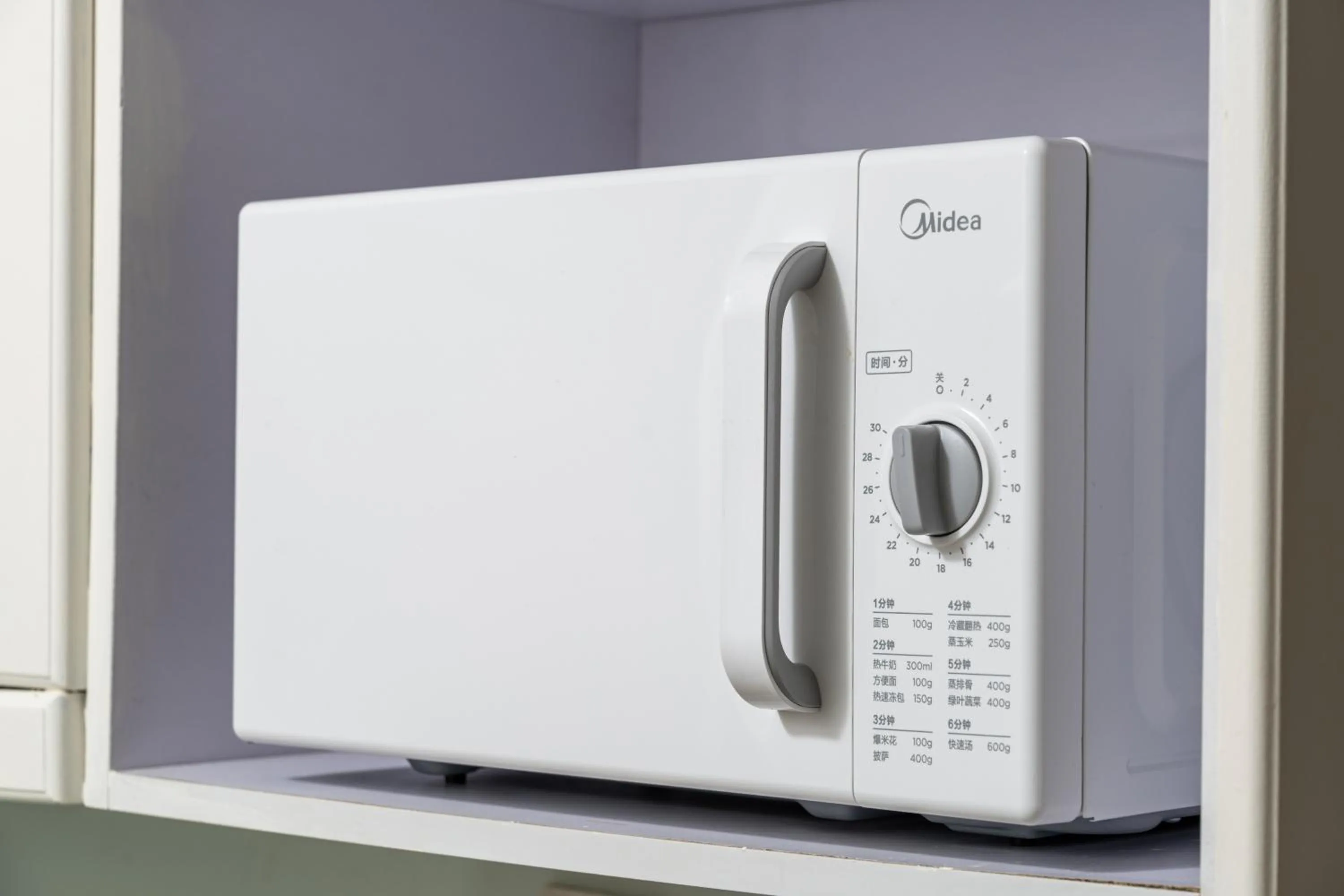 Grand Continental Apartment