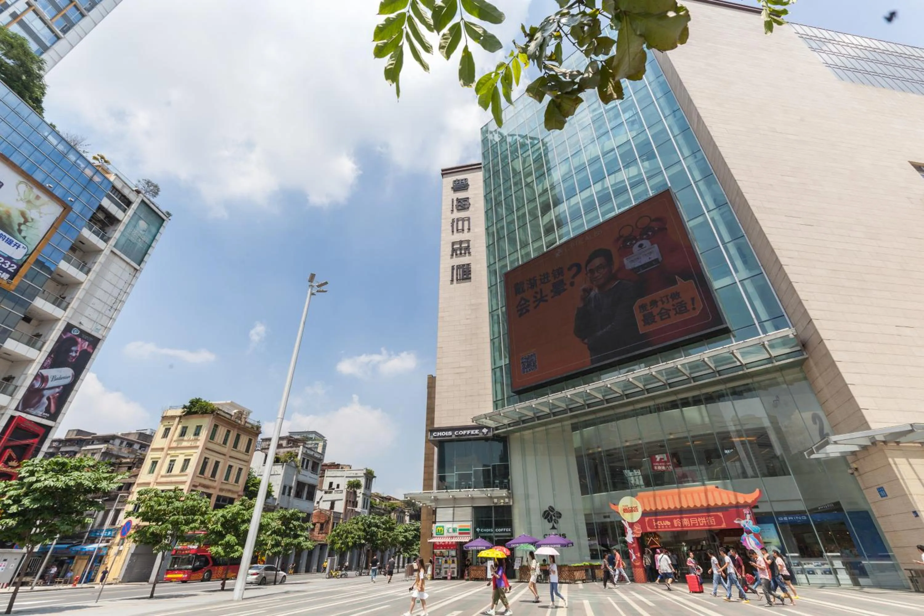 Grand Continental Apartment