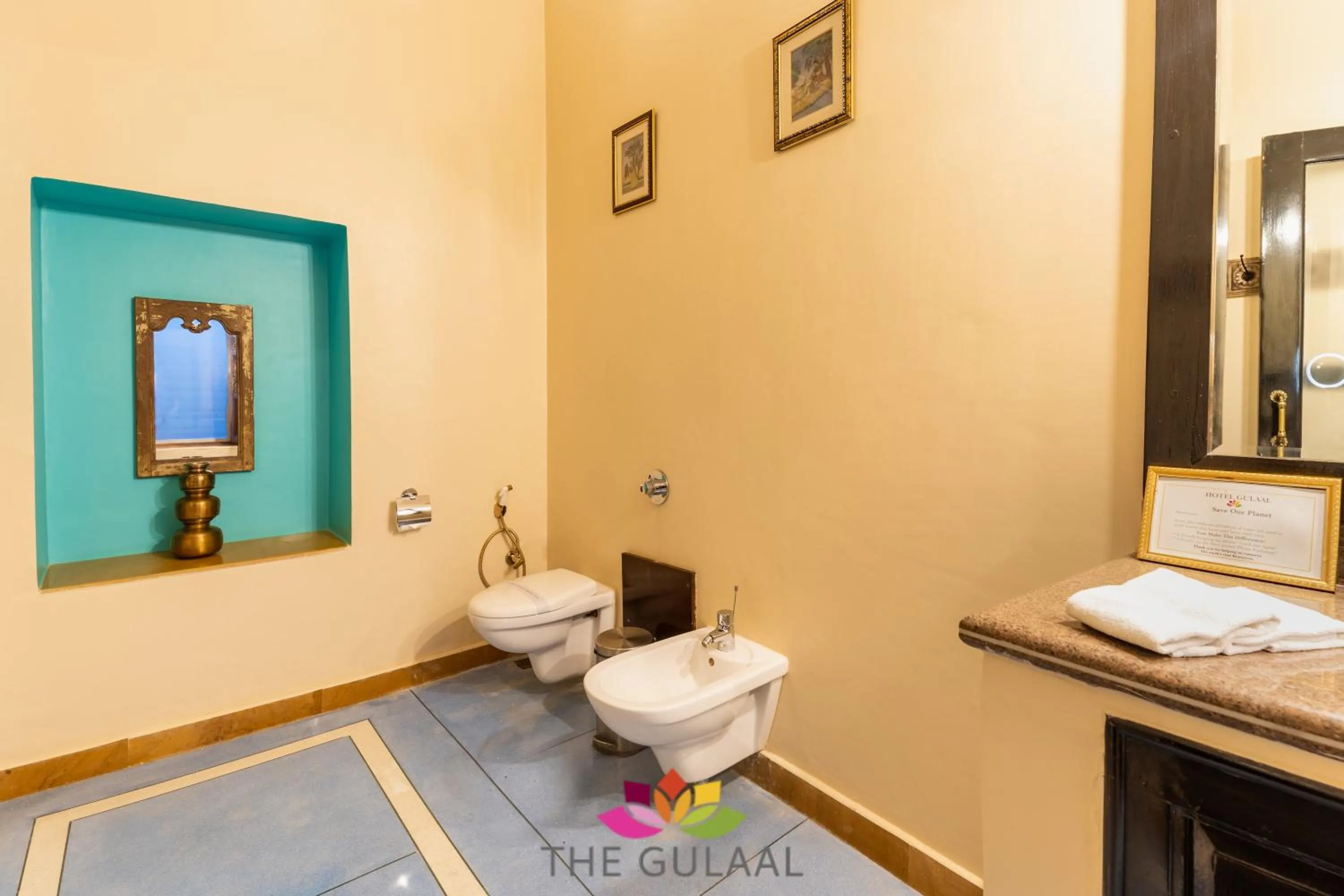 Shower in The Gulaal