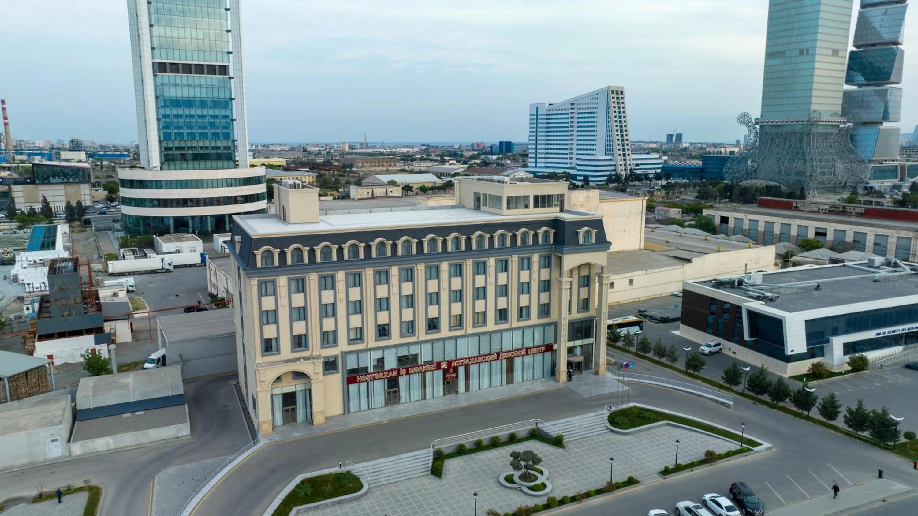 Volga Hotel Baku