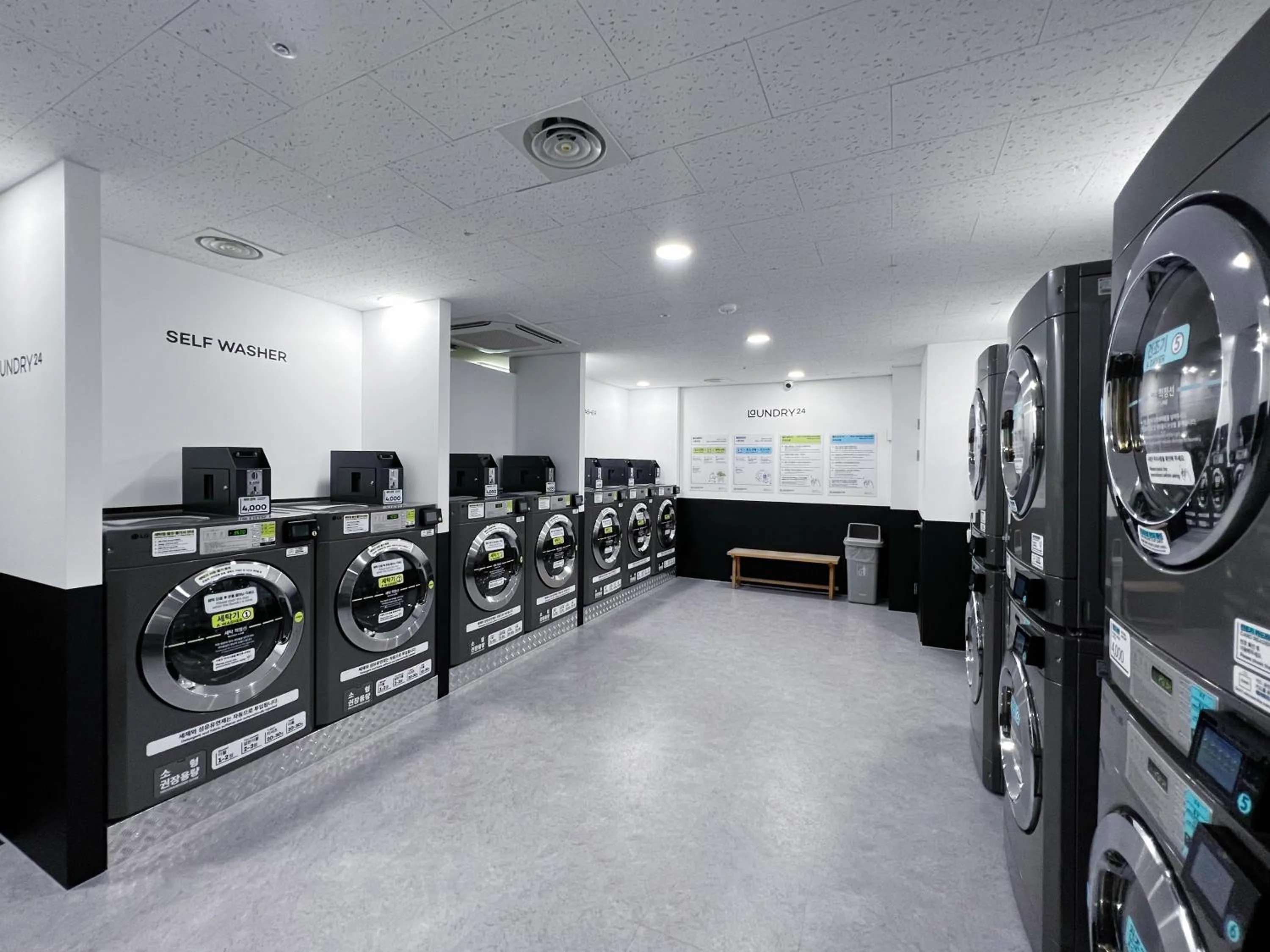 laundry in Hotel U5