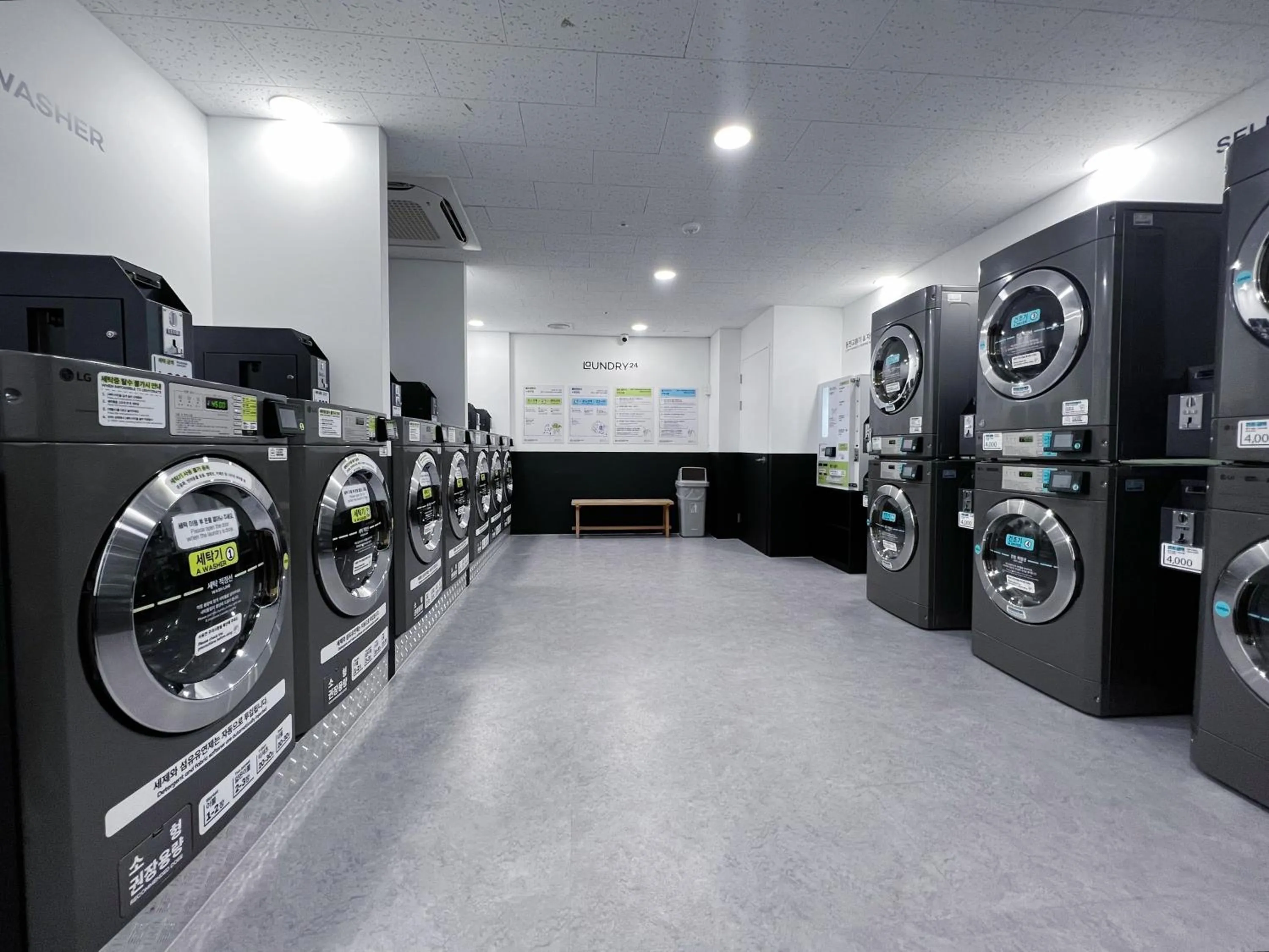 laundry in Hotel U5