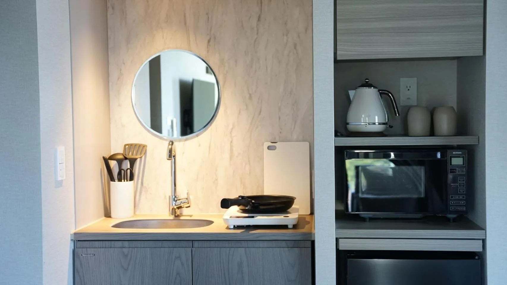 Kitchen or kitchenette in fav ISE