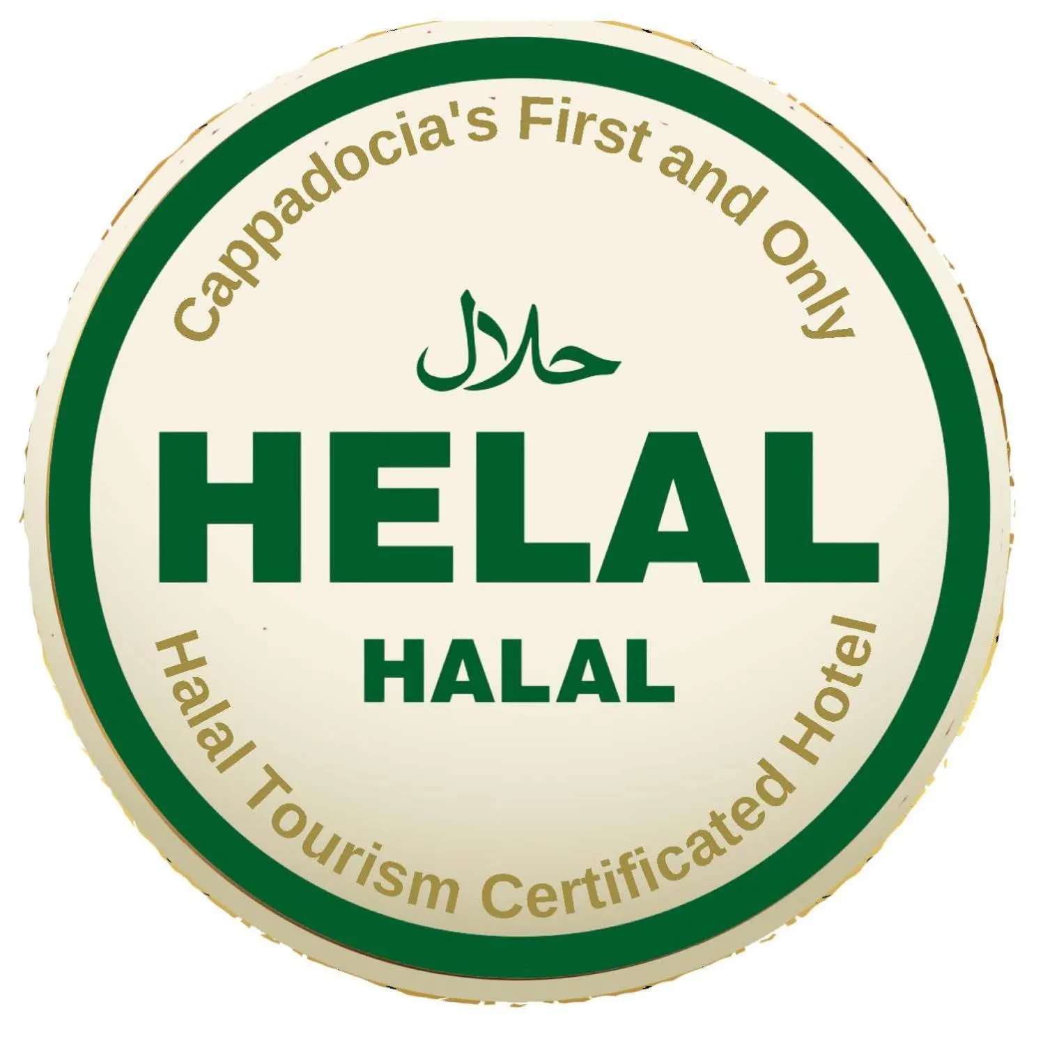Logo/Certificate/Sign in Şah Saray Cave Suites Halal Hotel