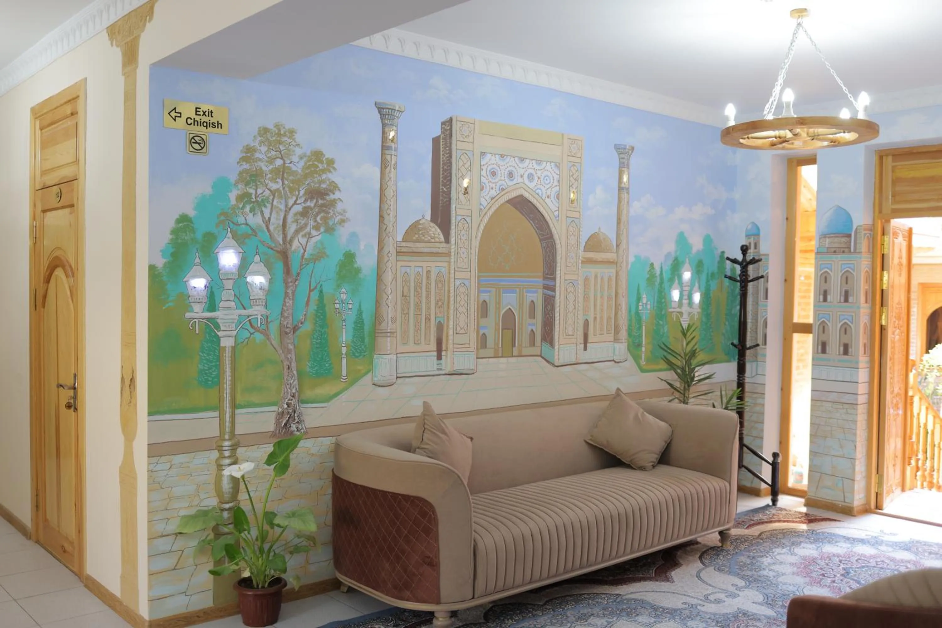 Lobby or reception, Bed in Sultanat Hotel