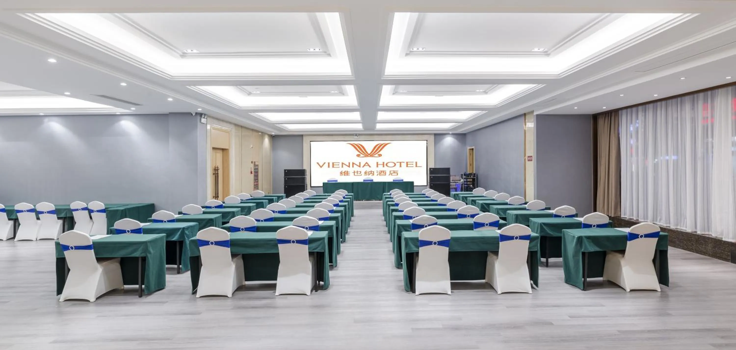 Business facilities in Vienna Hotel