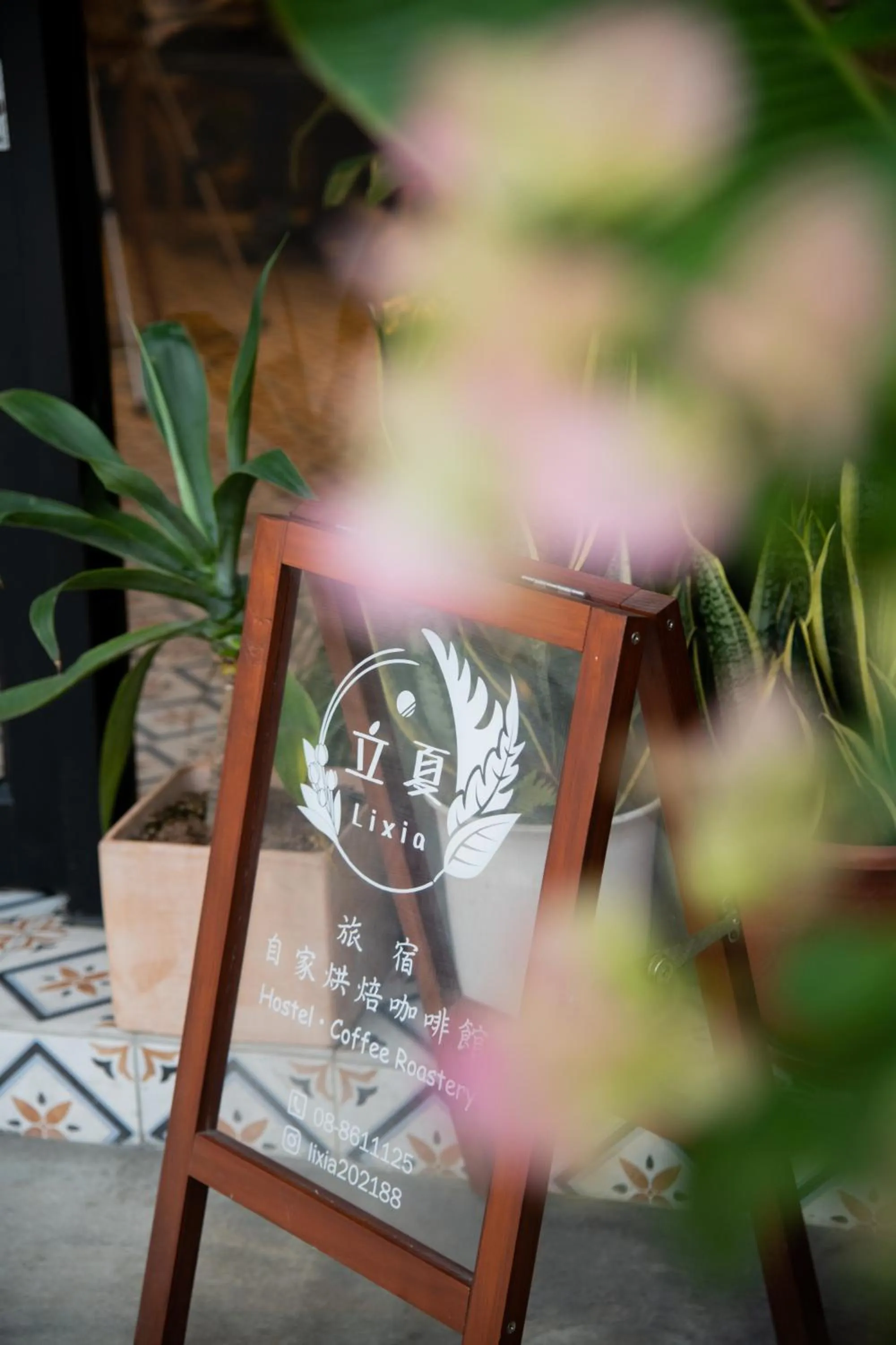 Property logo or sign in Lixia Hostel