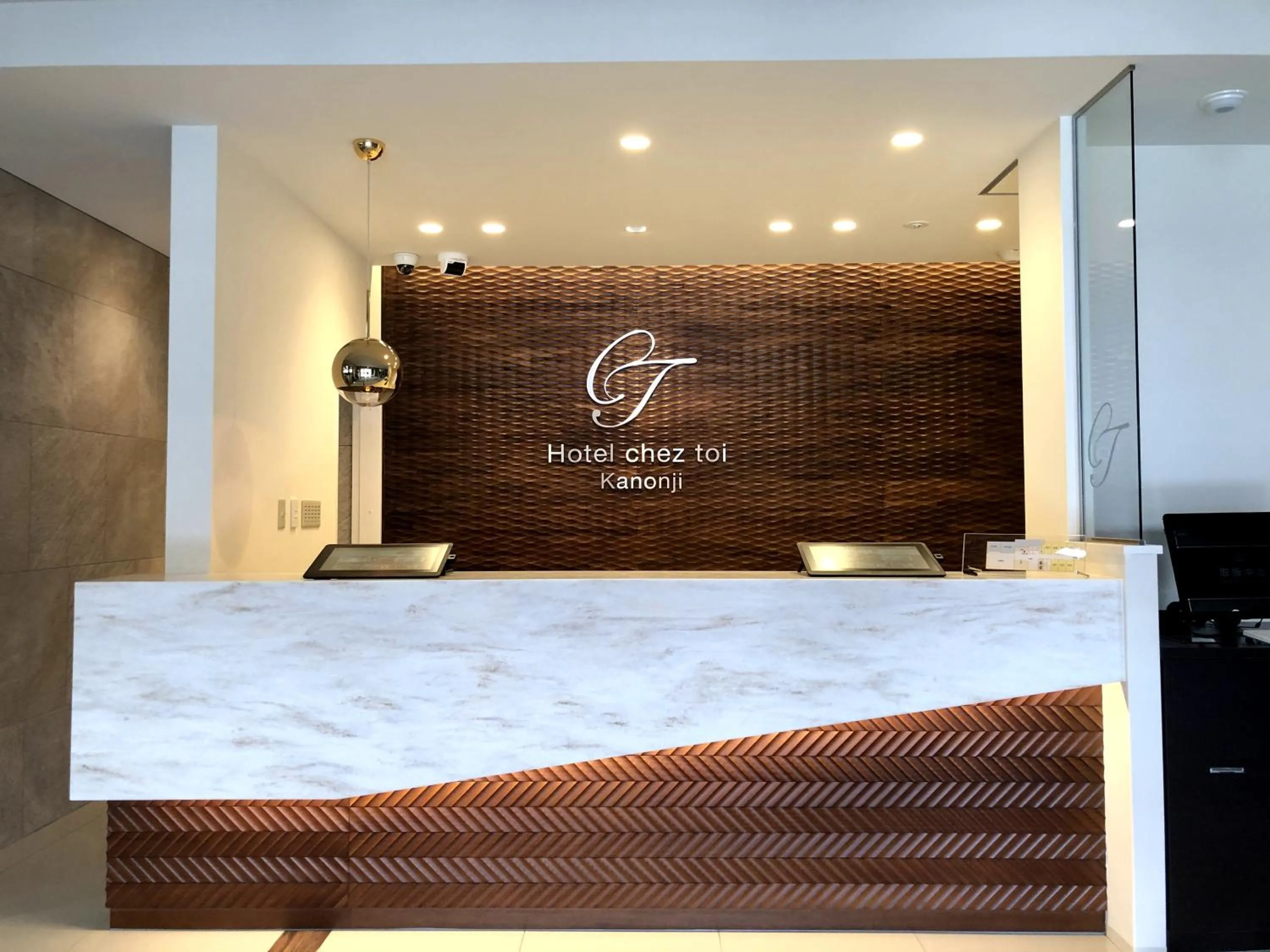 Lobby or reception in Hotel chez toi Kanonji