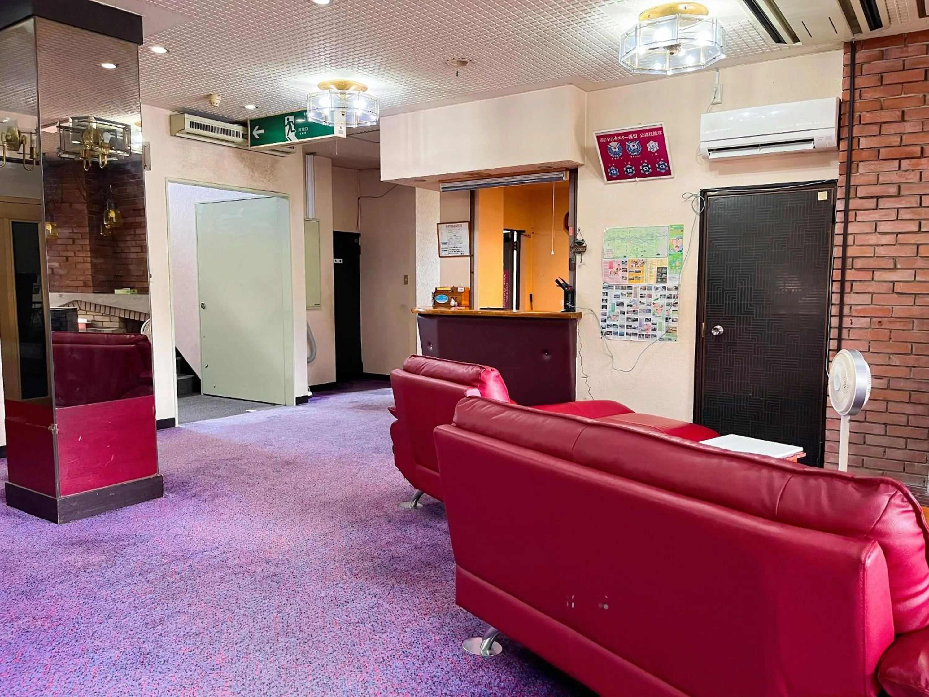 Living room in Yuzawa Hotel New Fukudaya-ski in ski out