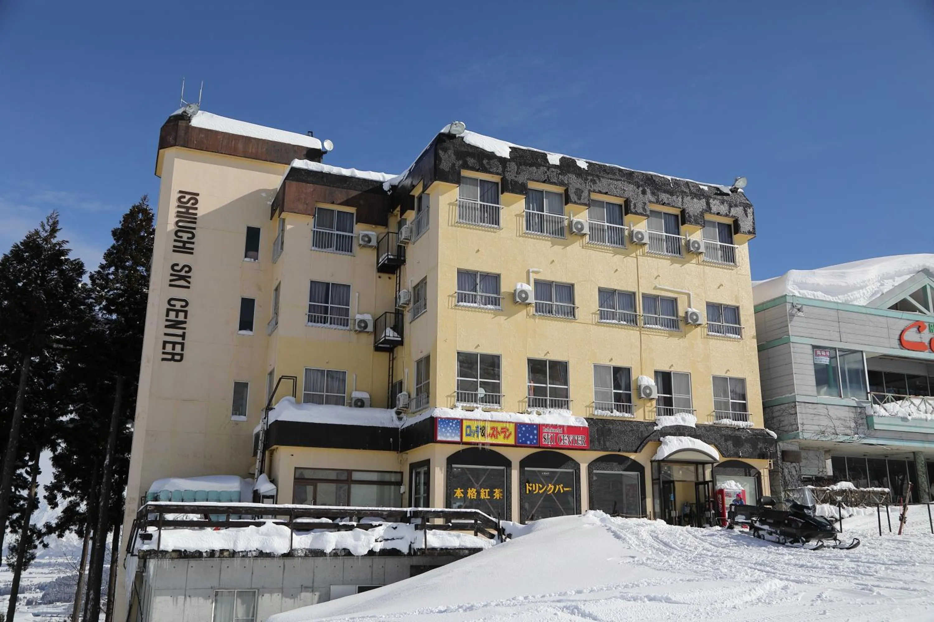 Property building in Ishiuchi Ski Center