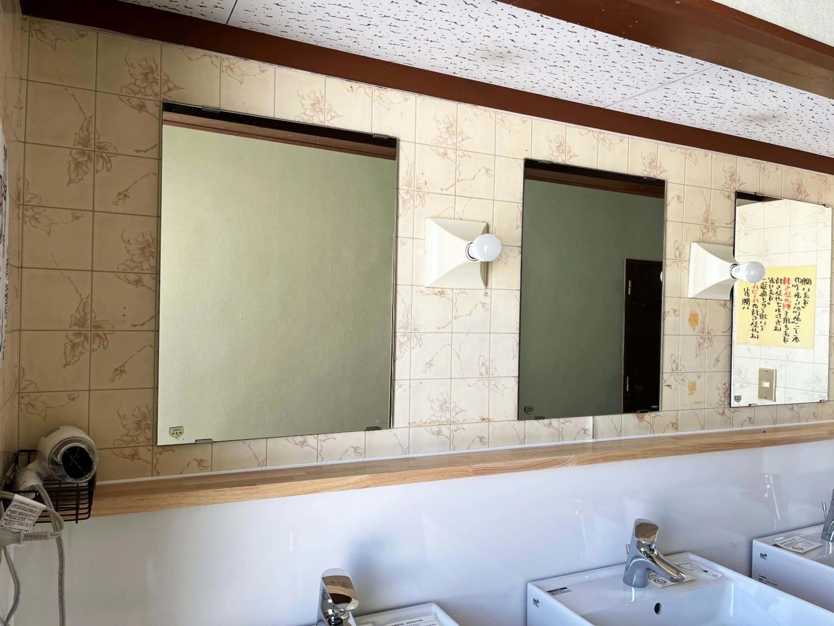 Area and facilities in Ishiuchi Ski Center