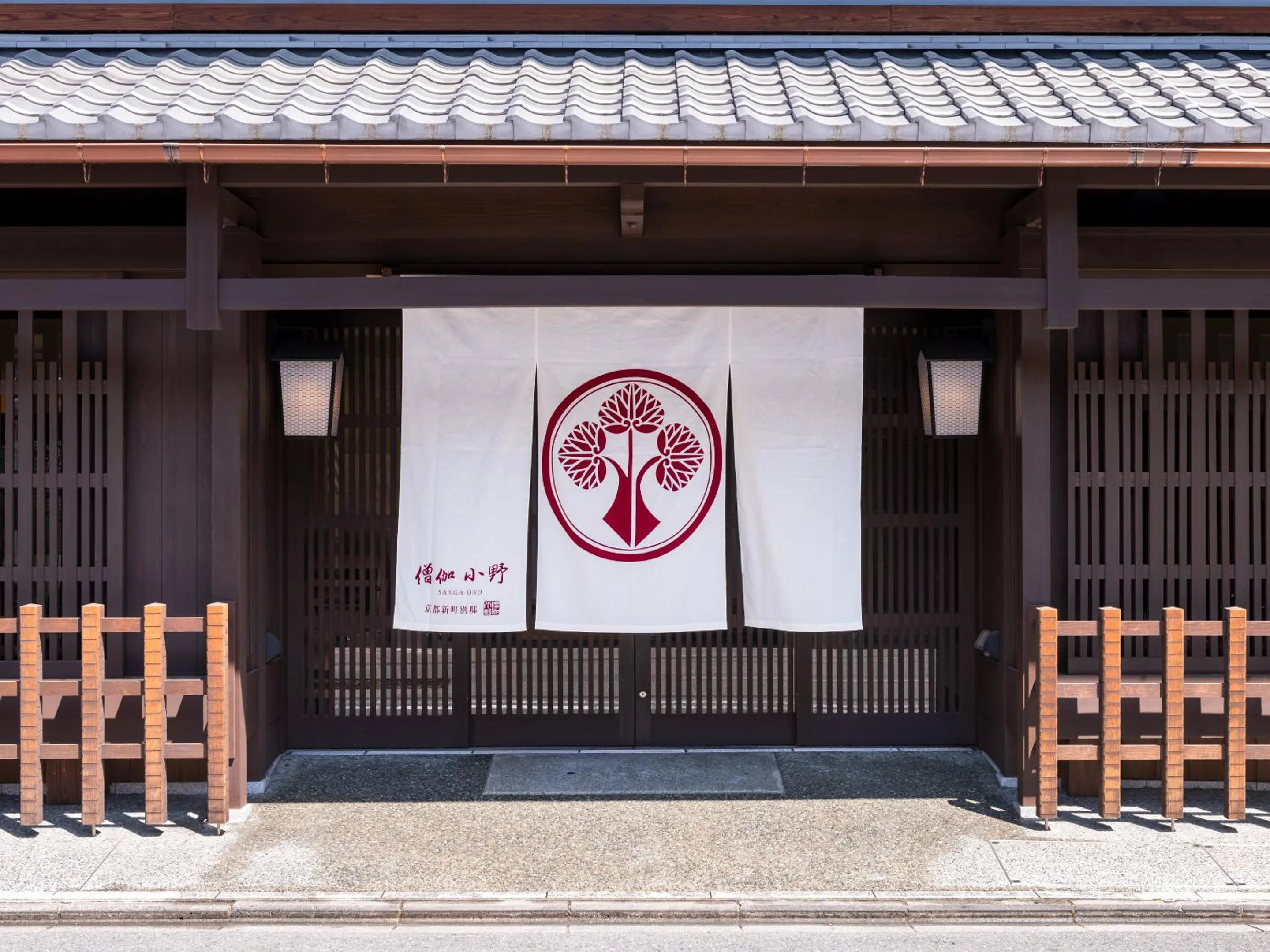 Facade/entrance in Mitsui Garden Hotel Kyoto Shinmachi Bettei