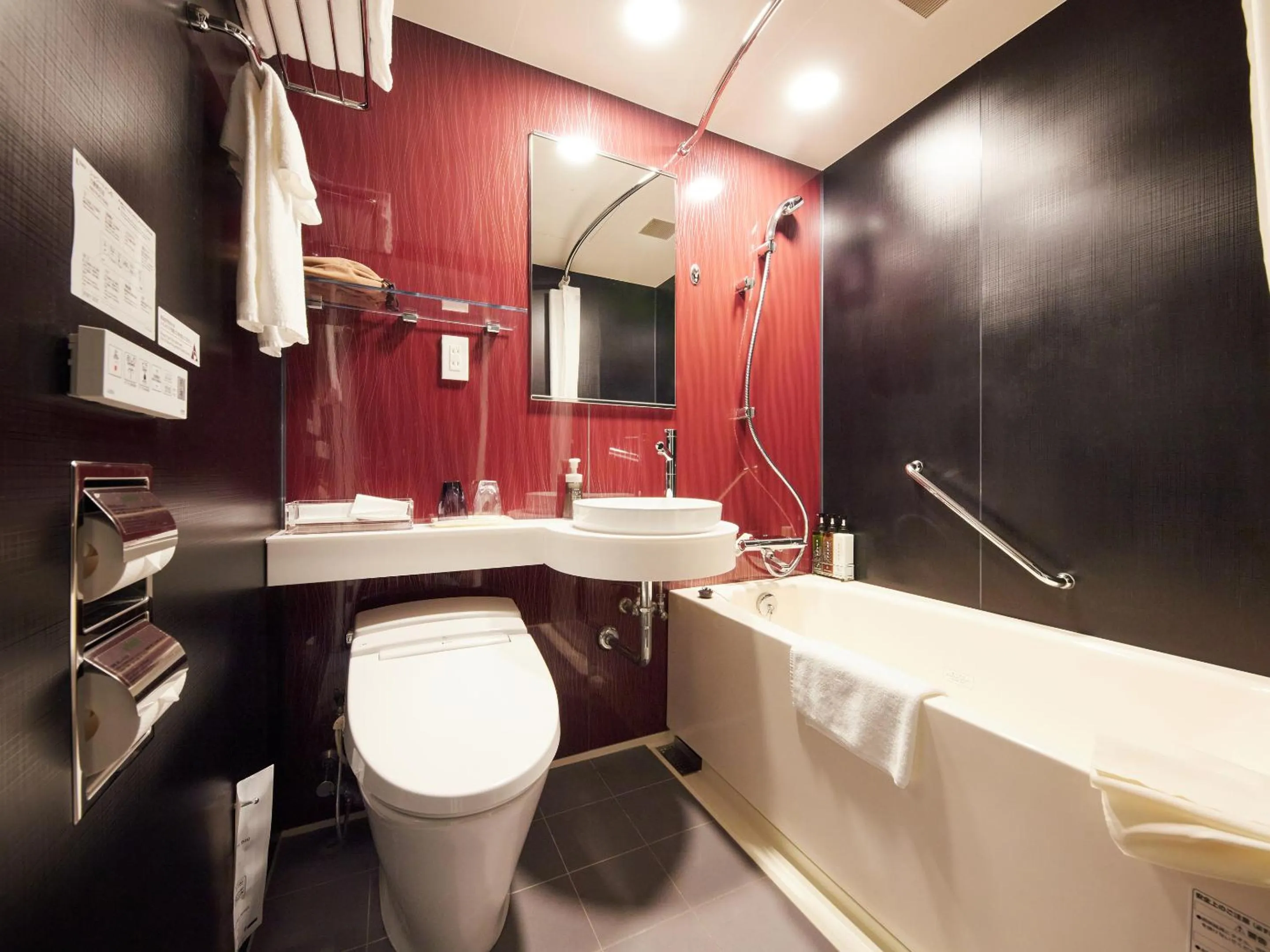 Bathroom in Mitsui Garden Hotel Kyoto Shinmachi Bettei