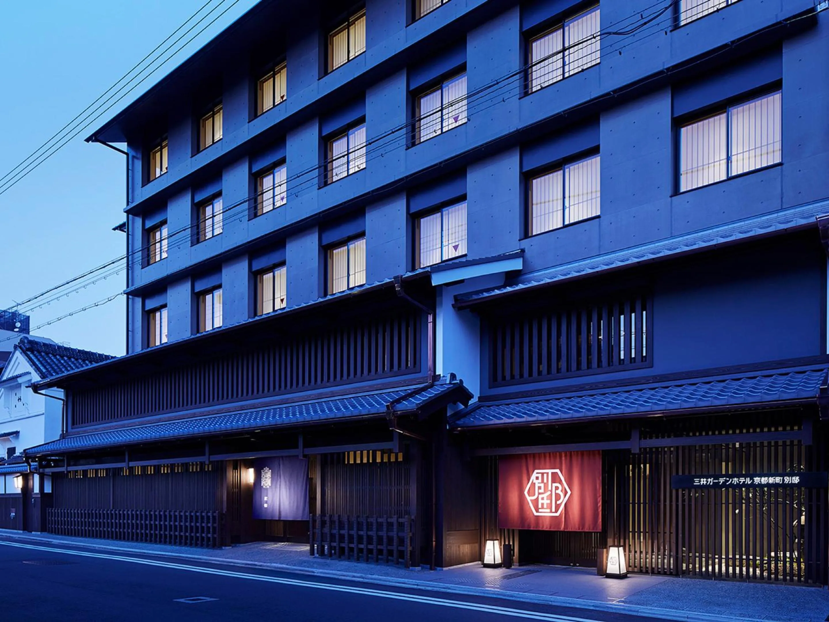 Facade/entrance in Mitsui Garden Hotel Kyoto Shinmachi Bettei