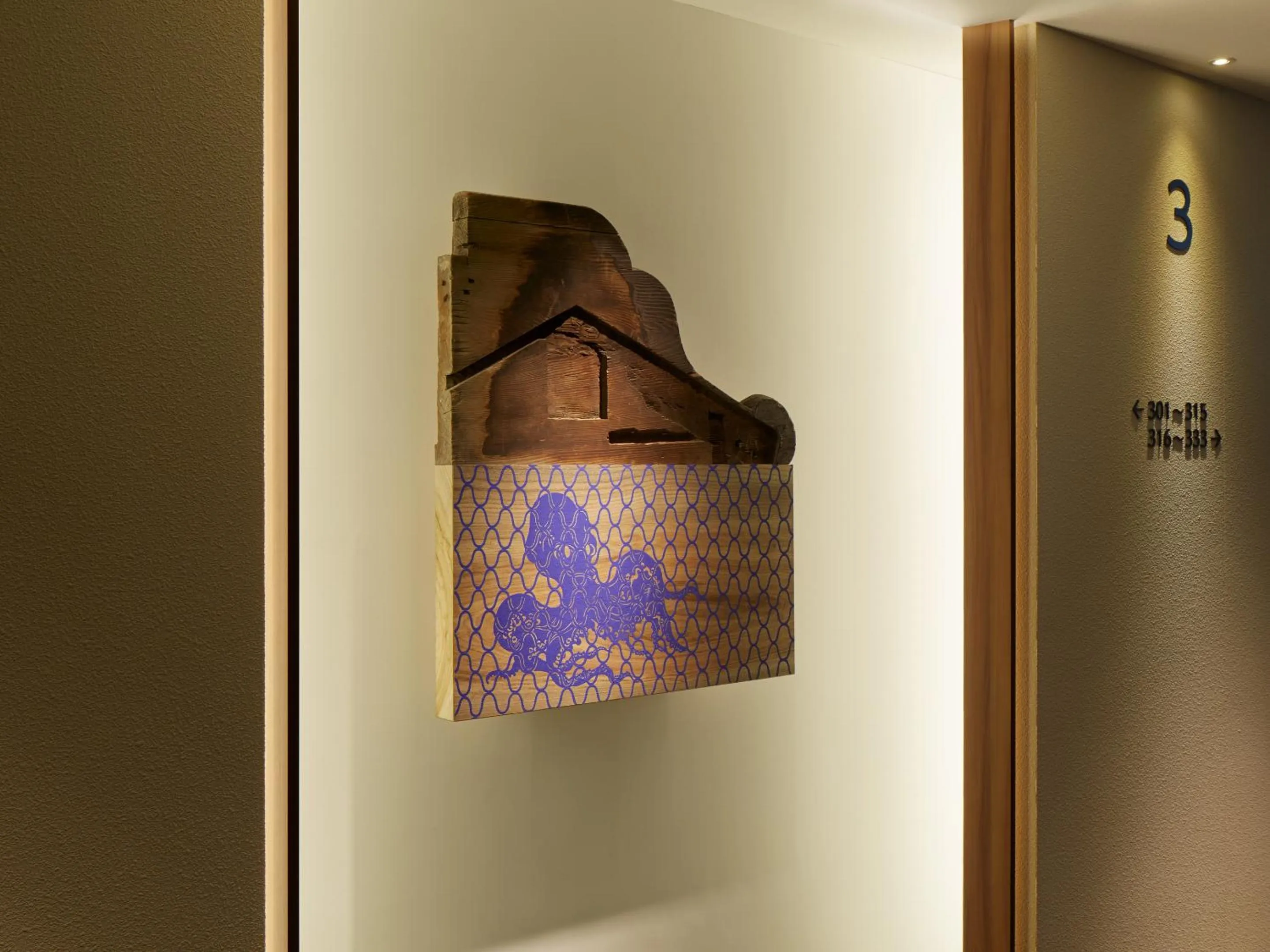 Decorative detail in Mitsui Garden Hotel Kyoto Shinmachi Bettei