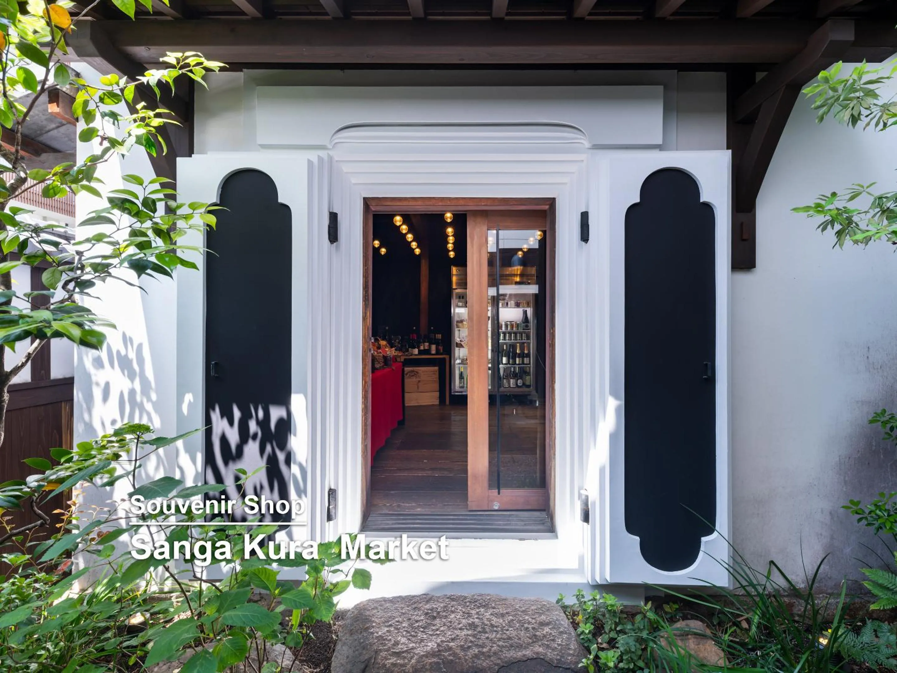 Area and facilities in Mitsui Garden Hotel Kyoto Shinmachi Bettei