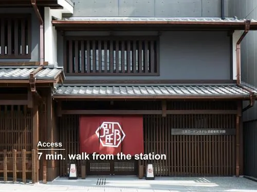 Mitsui Garden Hotel Kyoto Shinmachi Bettei