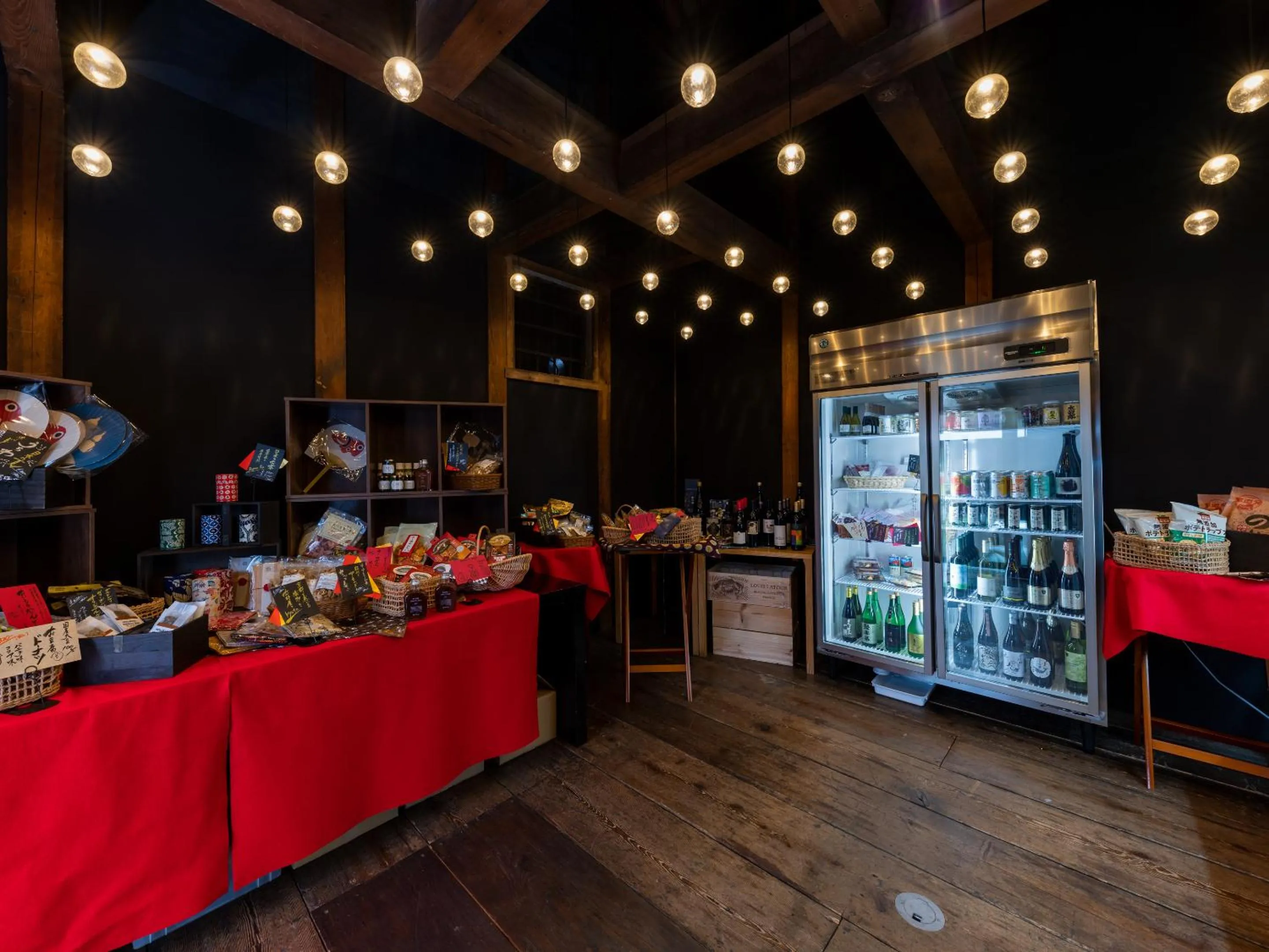 Other in Mitsui Garden Hotel Kyoto Shinmachi Bettei