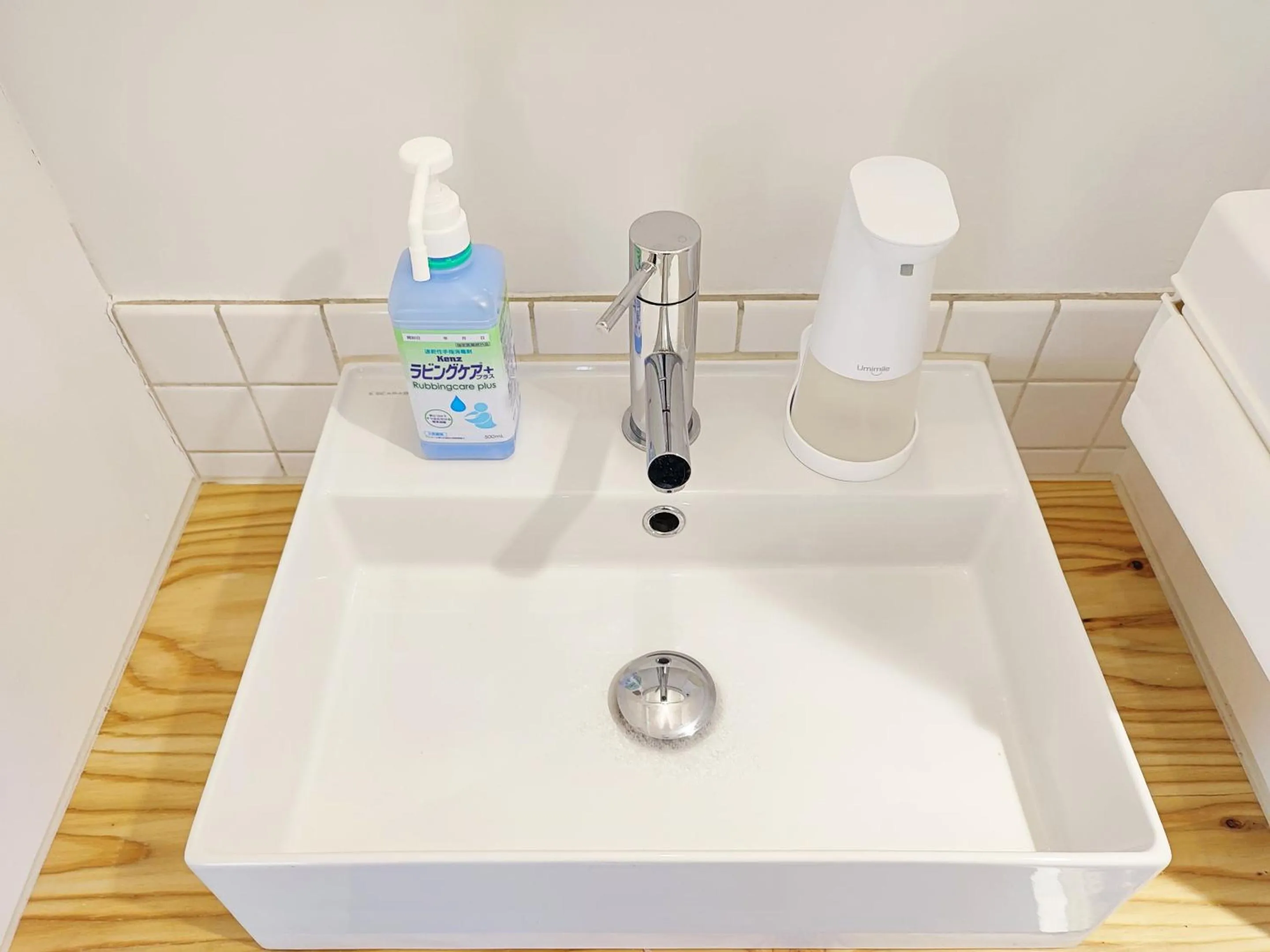 Hostel Have a Nice Day! ドミトリー 個室ルームあり#HVNI