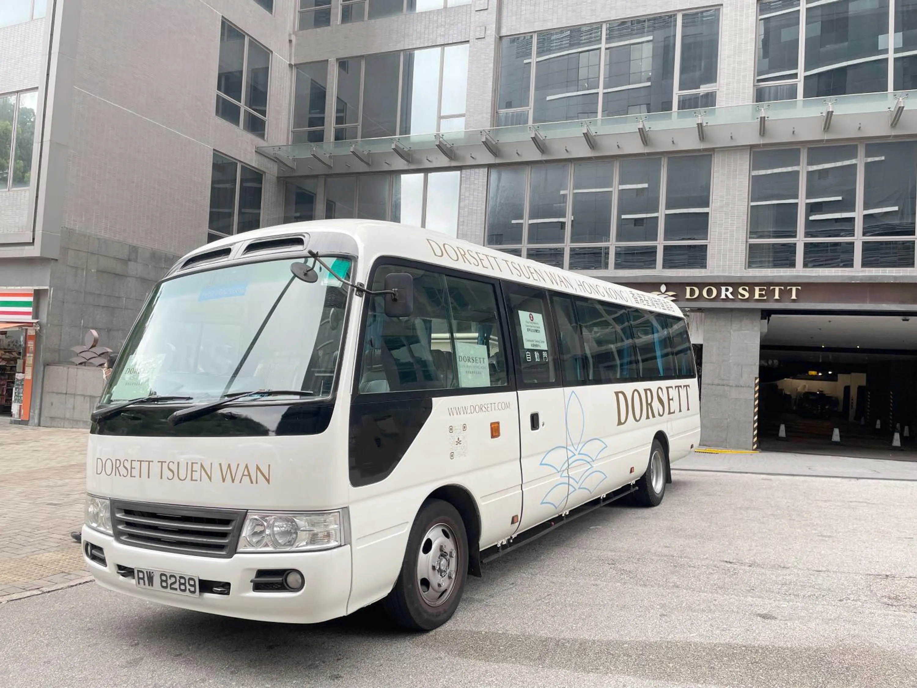 shuttle in Dorsett Tsuen Wan, Hong Kong