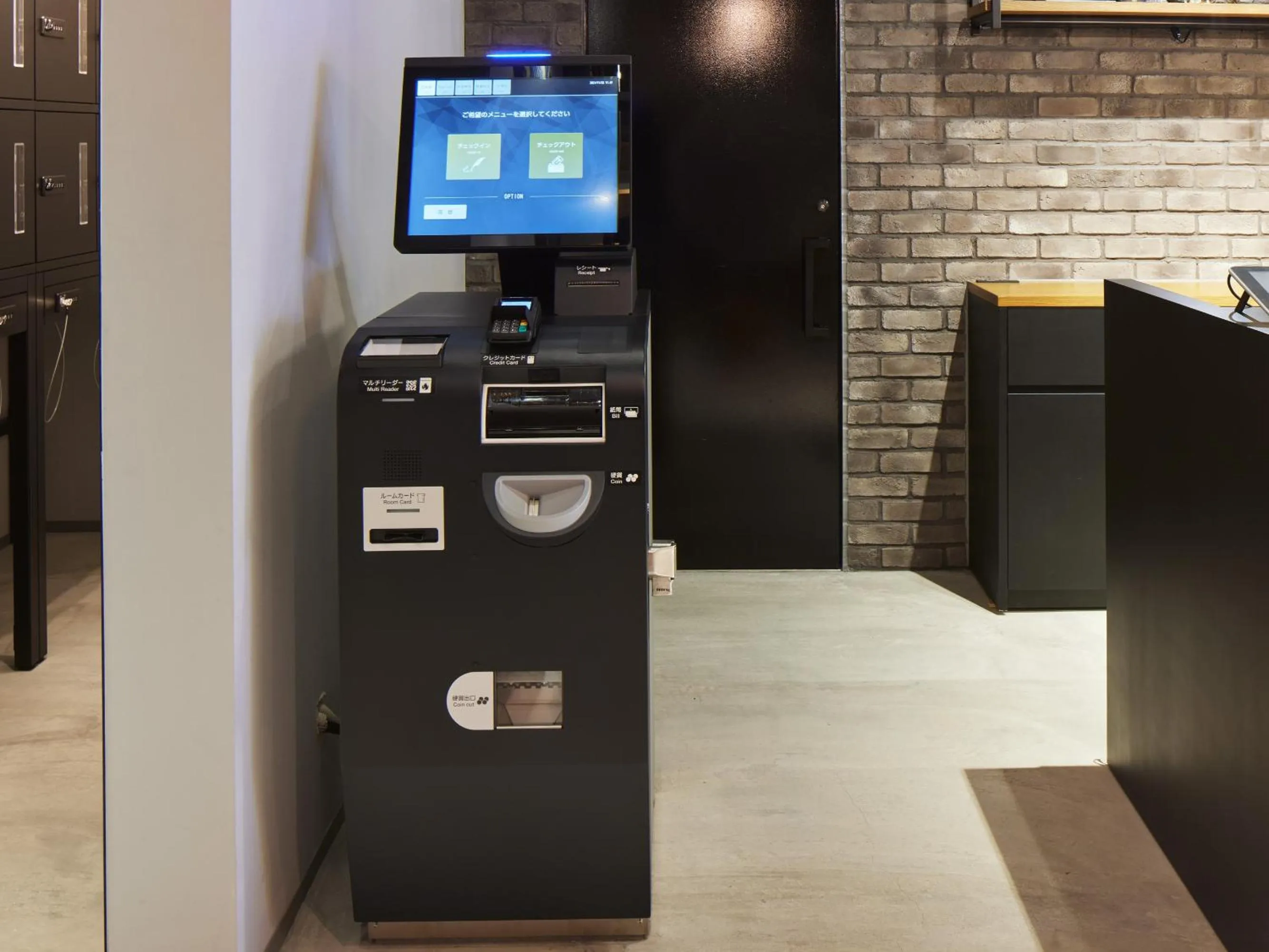 Other in LAMP LIGHT BOOKS HOTEL fukuoka