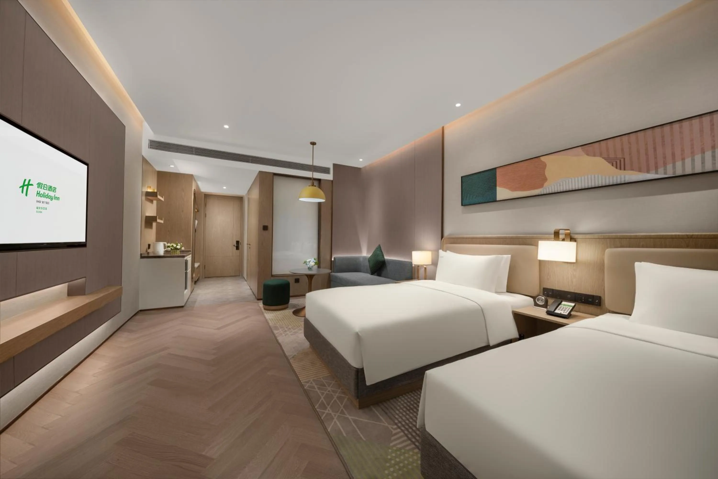 Bed in Holiday Inn Fu'an