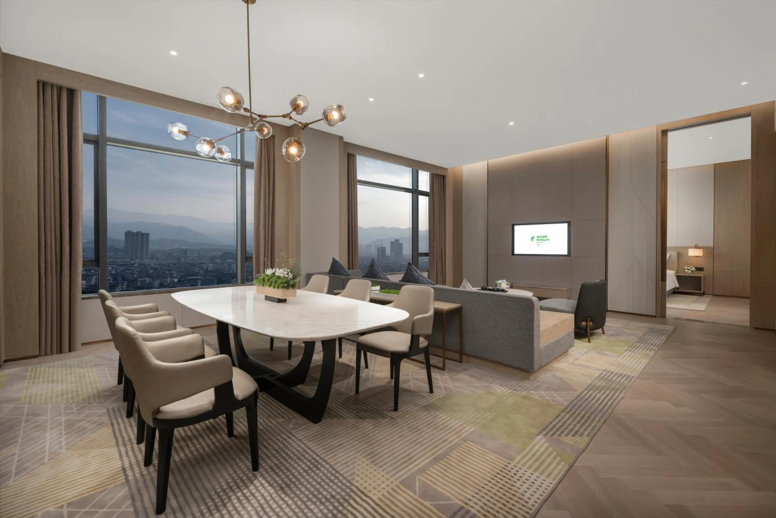 Living room in Holiday Inn Fu'an