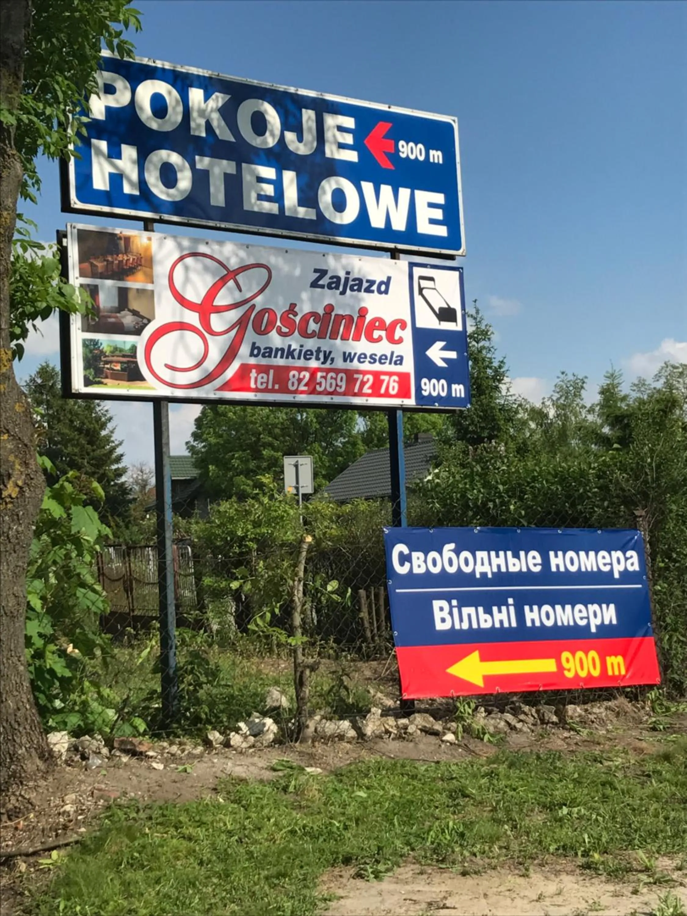 Property logo or sign in Zajazd Gościniec