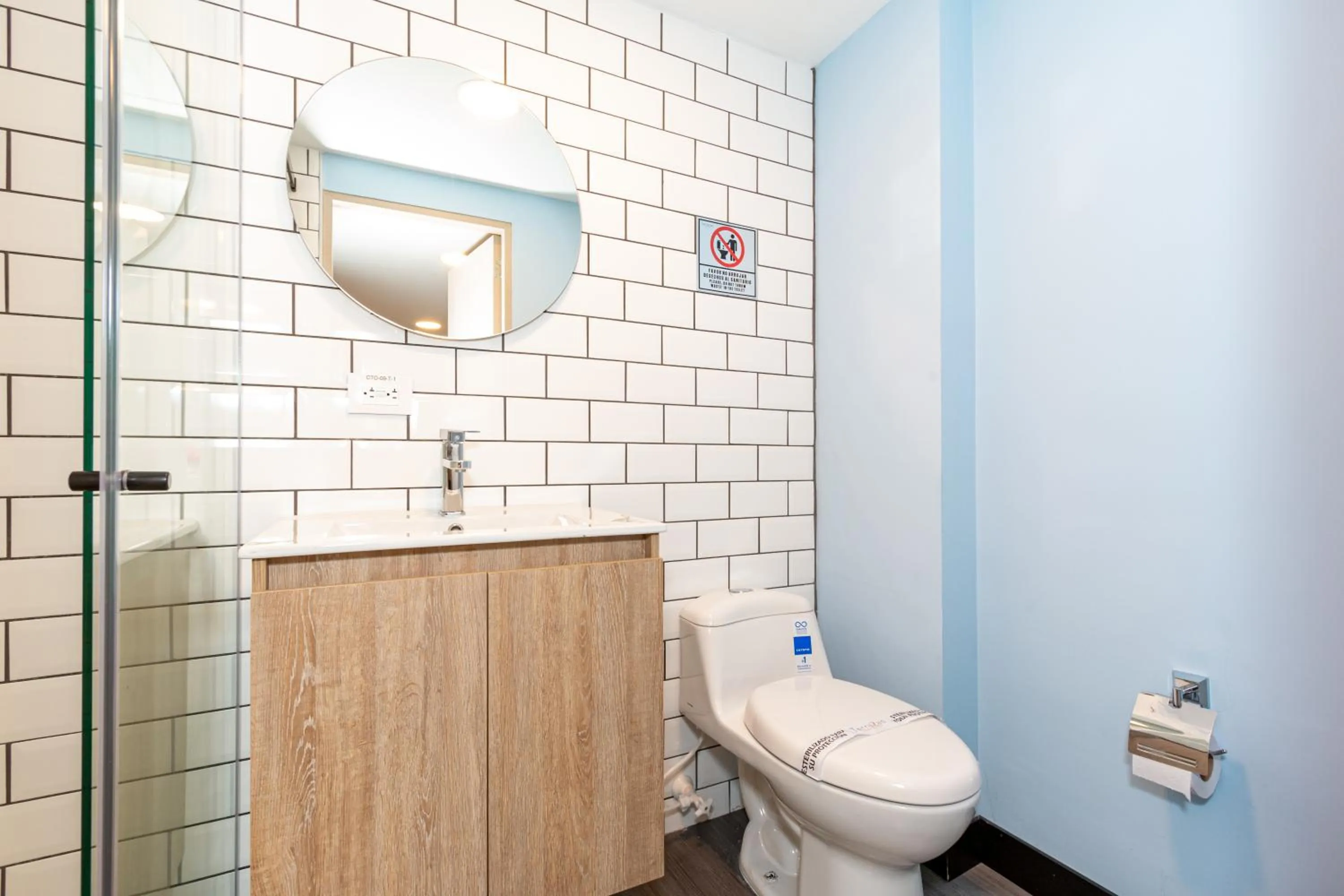 Bathroom in Terrazas