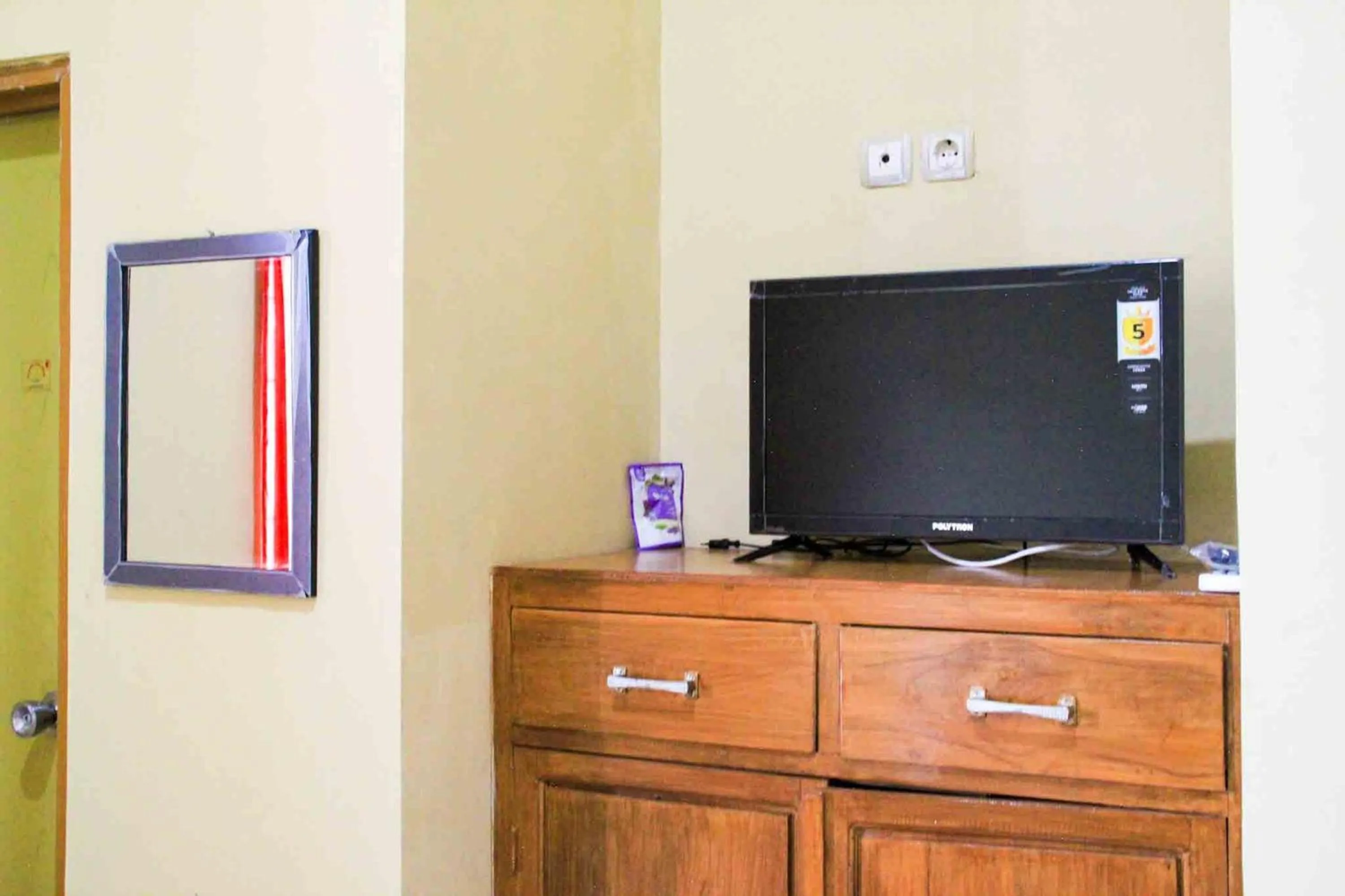 Puri Karomah Syariah RedPartner