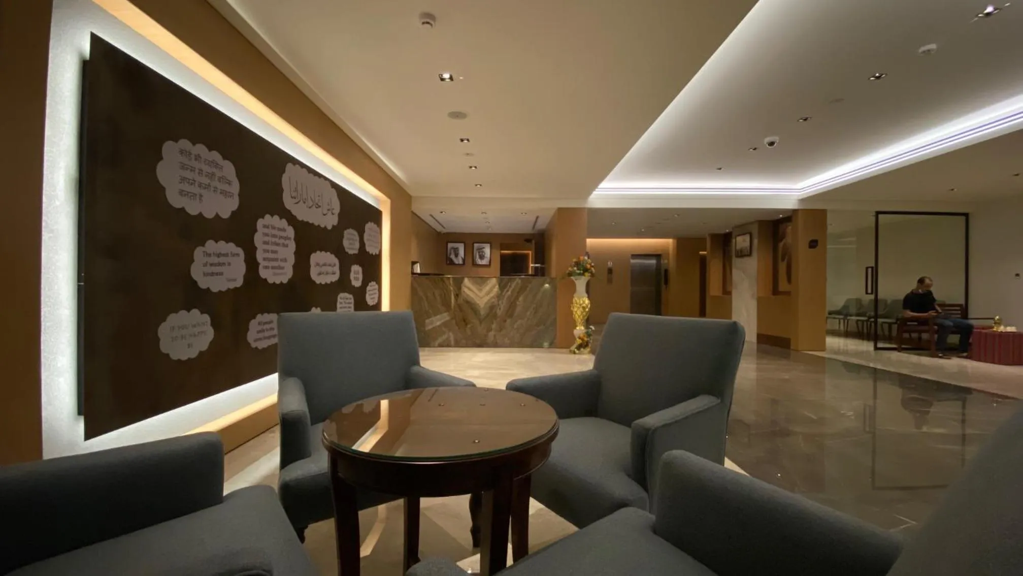 Lobby or reception in SITARA HOTEL APARTMENT
