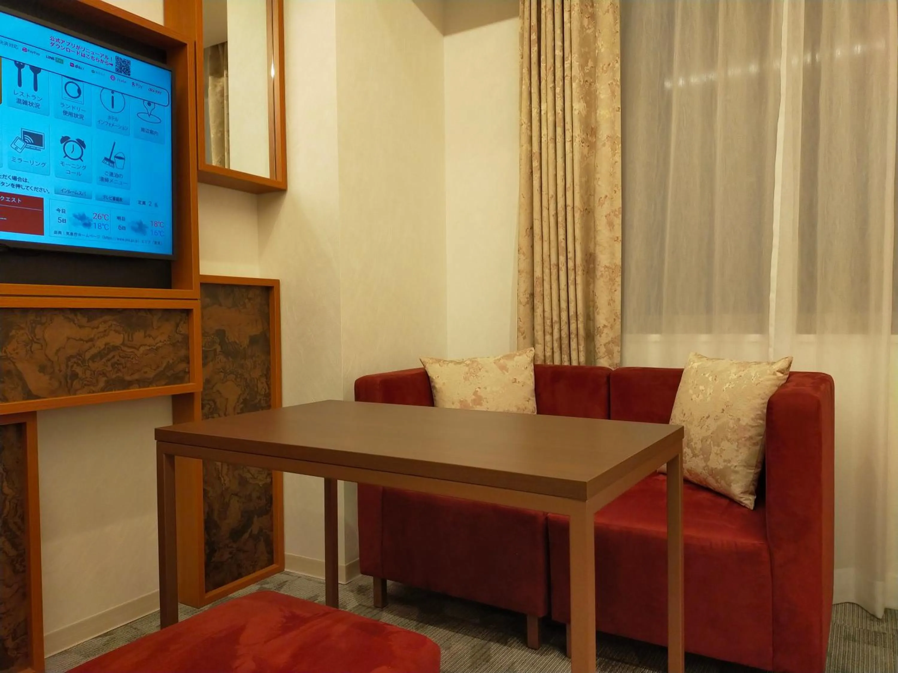 Photo of the whole room in Keisei Richmond Hotel Tokyo Oshiage