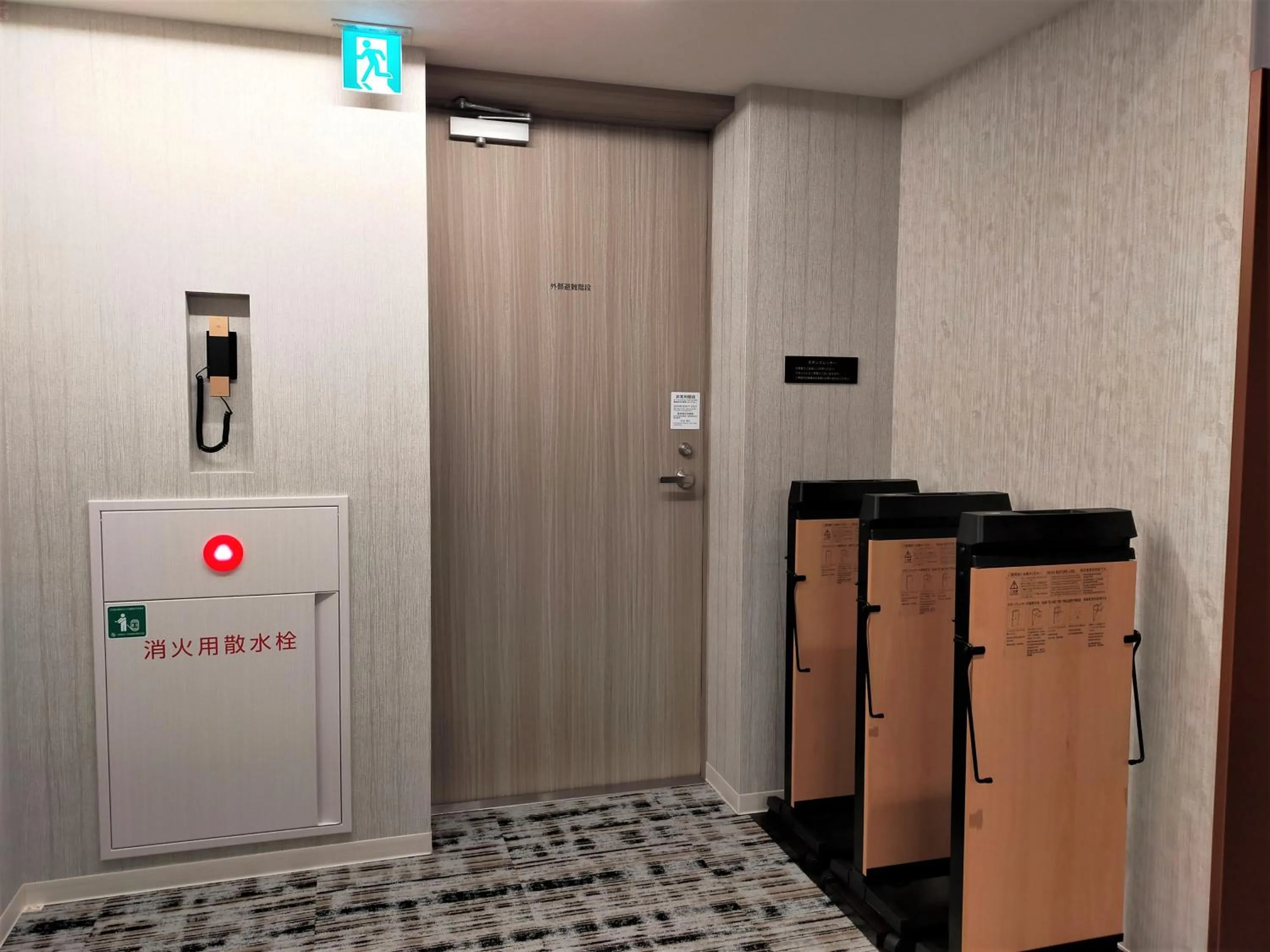 trouser press in Keisei Richmond Hotel Tokyo Oshiage