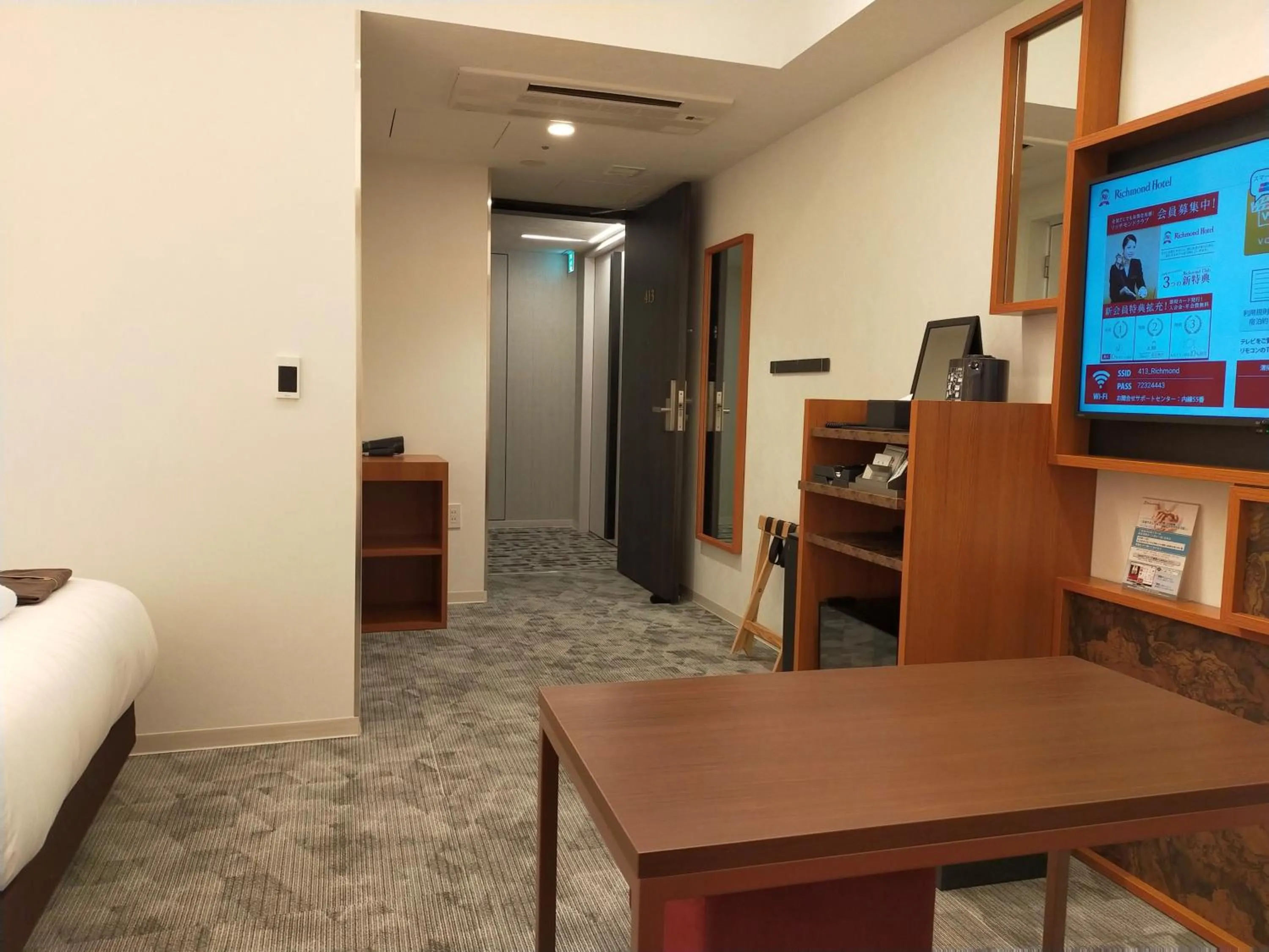 Photo of the whole room, Bed in Keisei Richmond Hotel Tokyo Oshiage