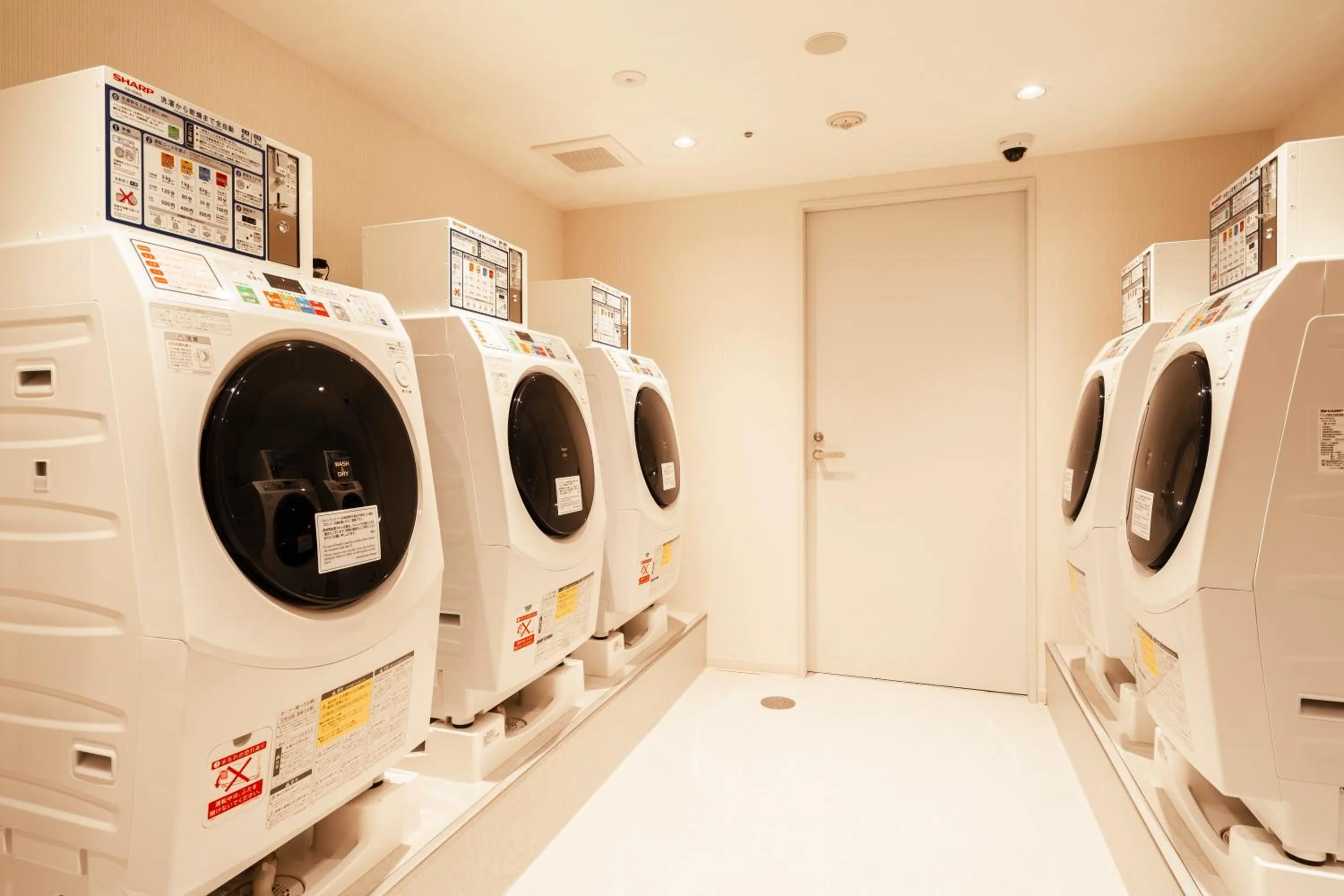 laundry in Keisei Richmond Hotel Tokyo Oshiage