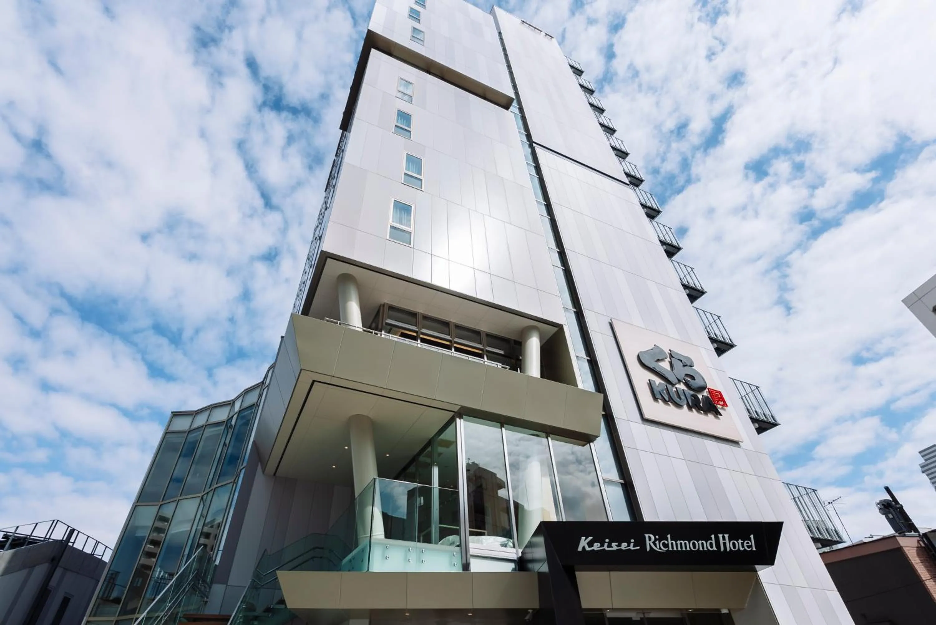 Property building in Keisei Richmond Hotel Tokyo Oshiage