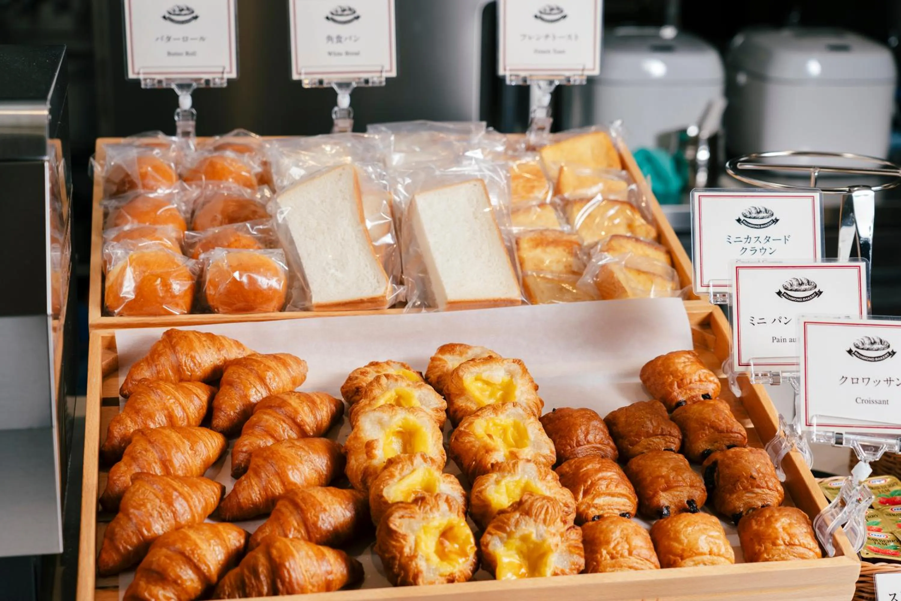 Breakfast in Keisei Richmond Hotel Tokyo Oshiage